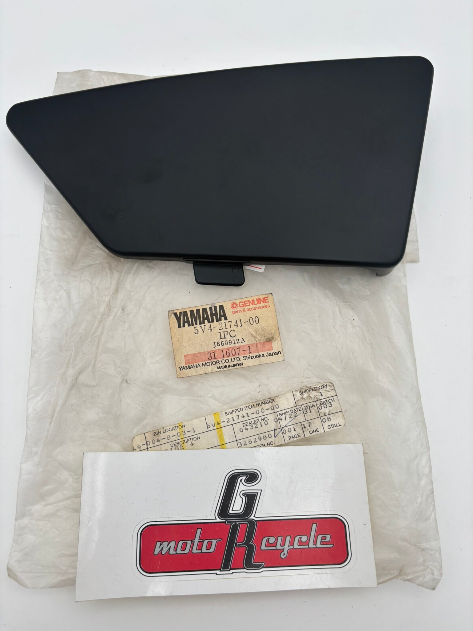 YAMAHA RIGHT SIDE COVER 4 5V4-21741-00-00 Y12