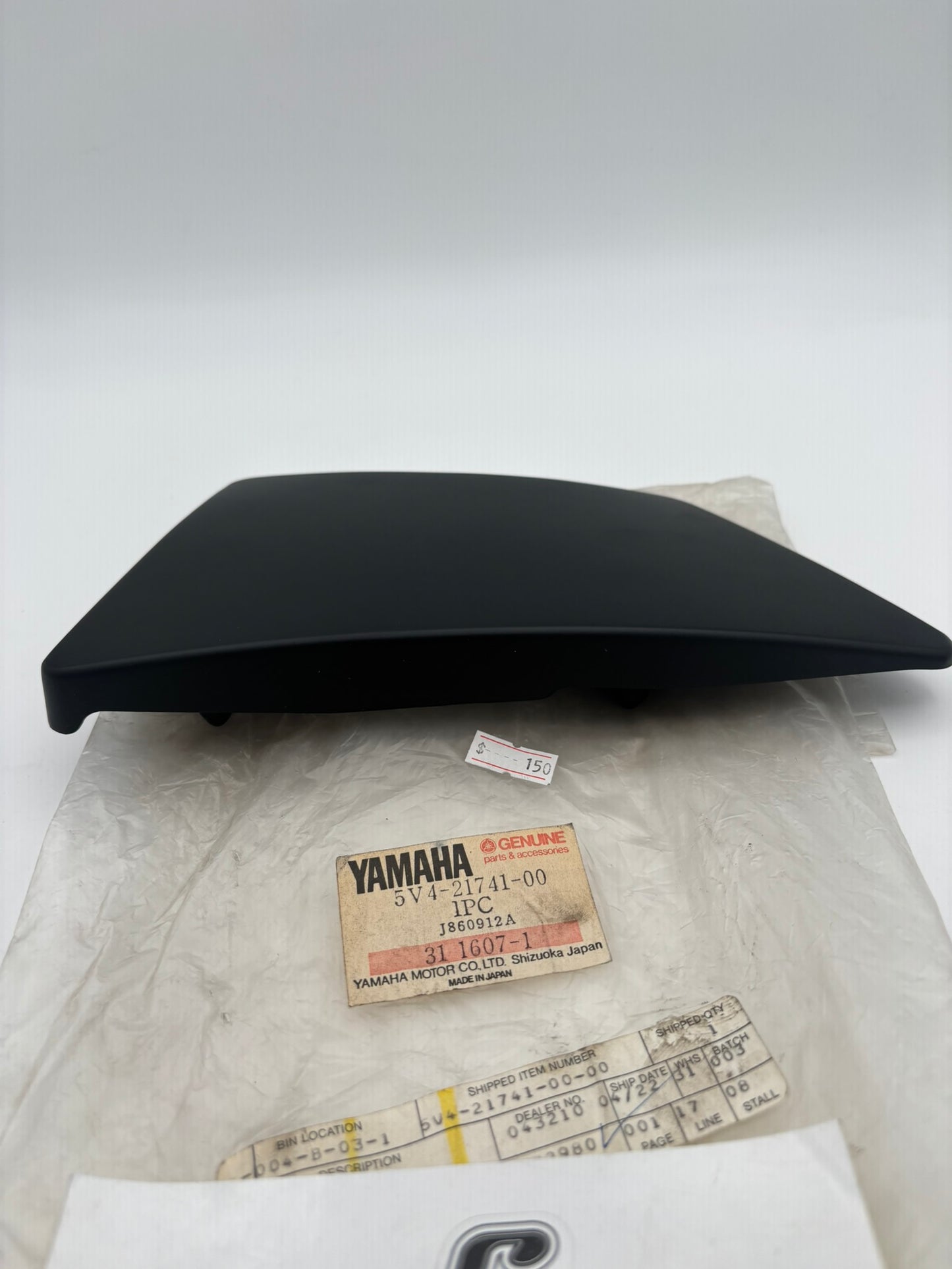 YAMAHA RIGHT SIDE COVER 4 5V4-21741-00-00 Y12
