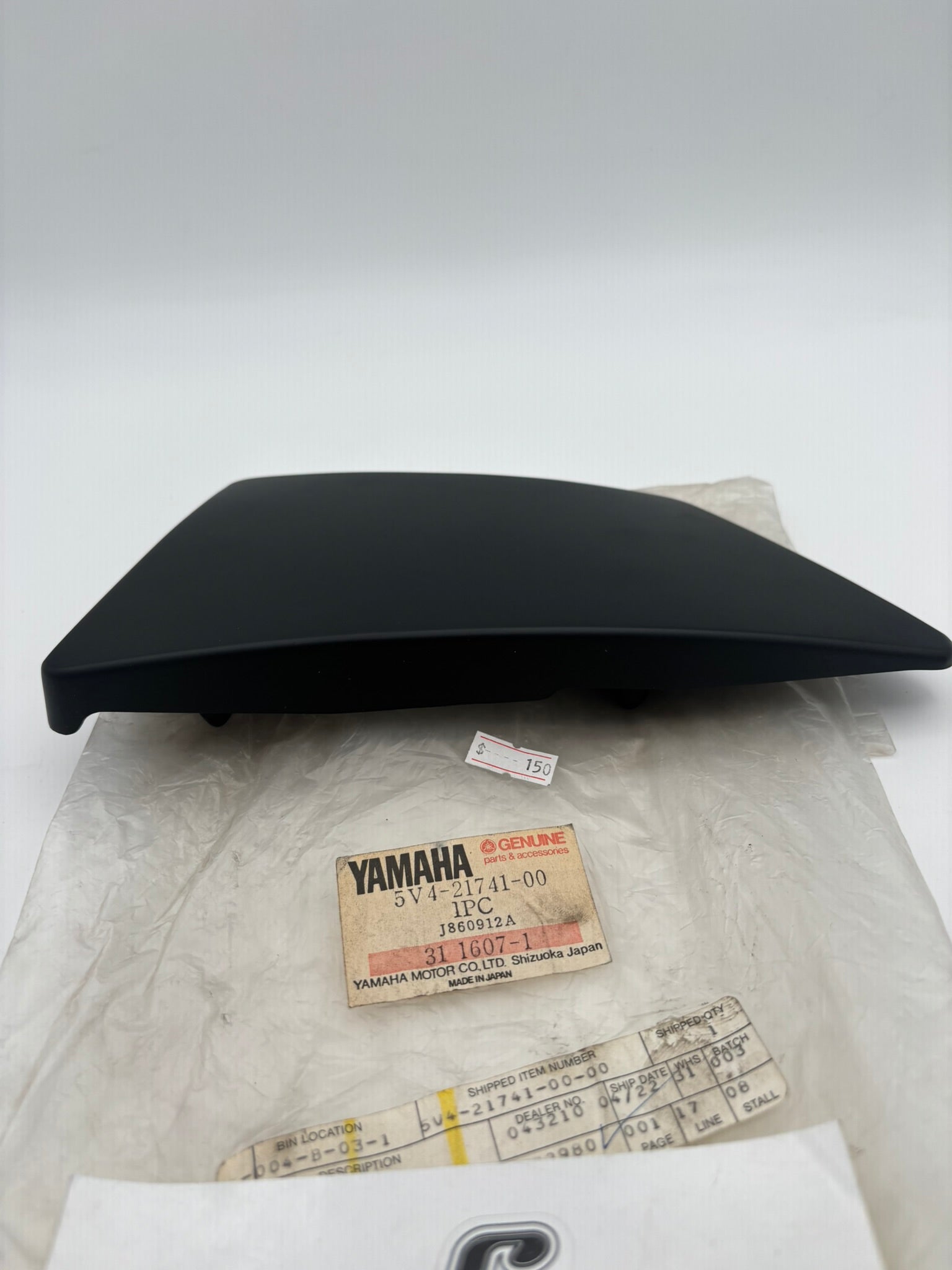 YAMAHA RIGHT SIDE COVER 4 5V4-21741-00-00 Y12