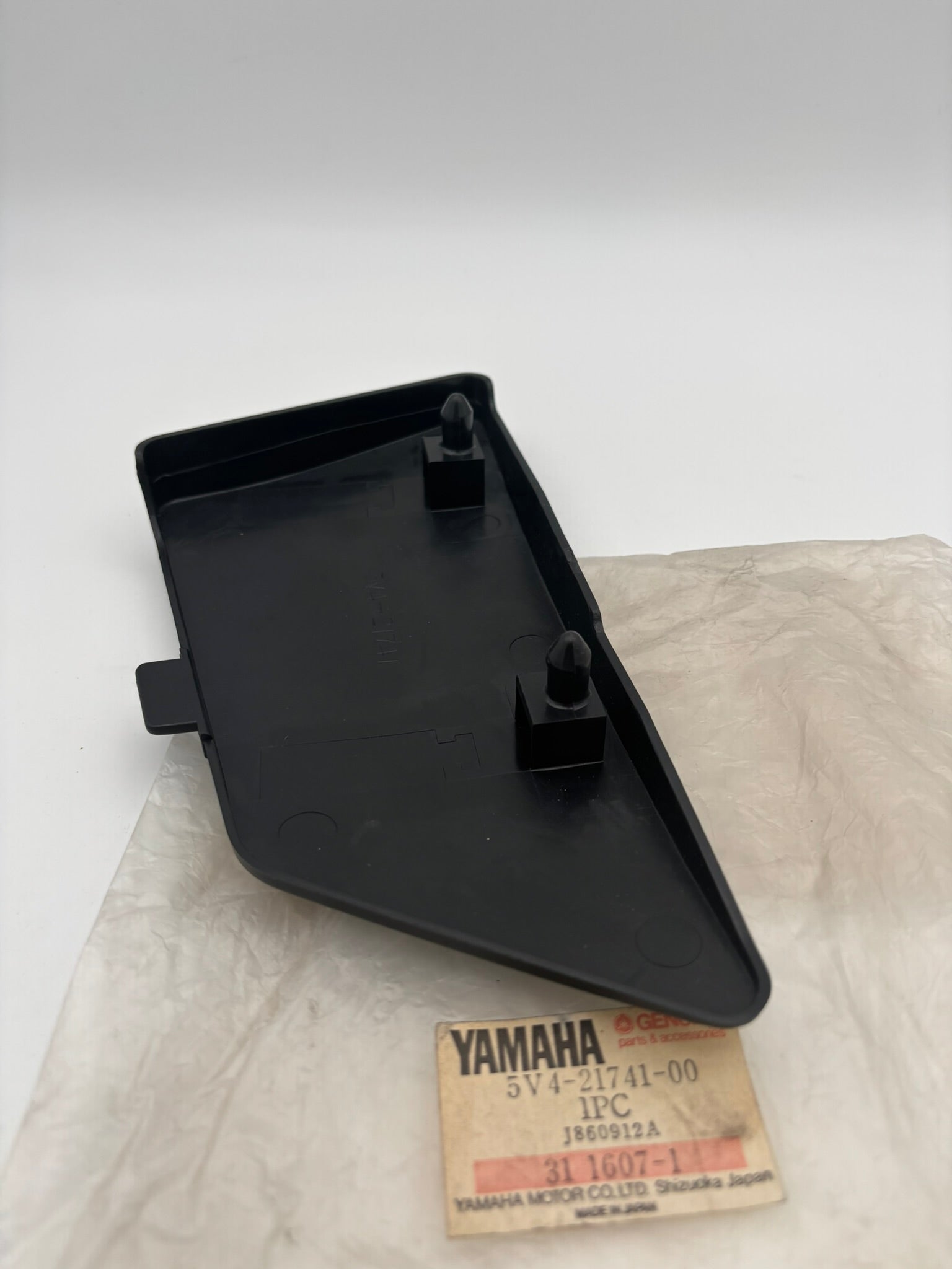 YAMAHA RIGHT SIDE COVER 4 5V4-21741-00-00 Y12