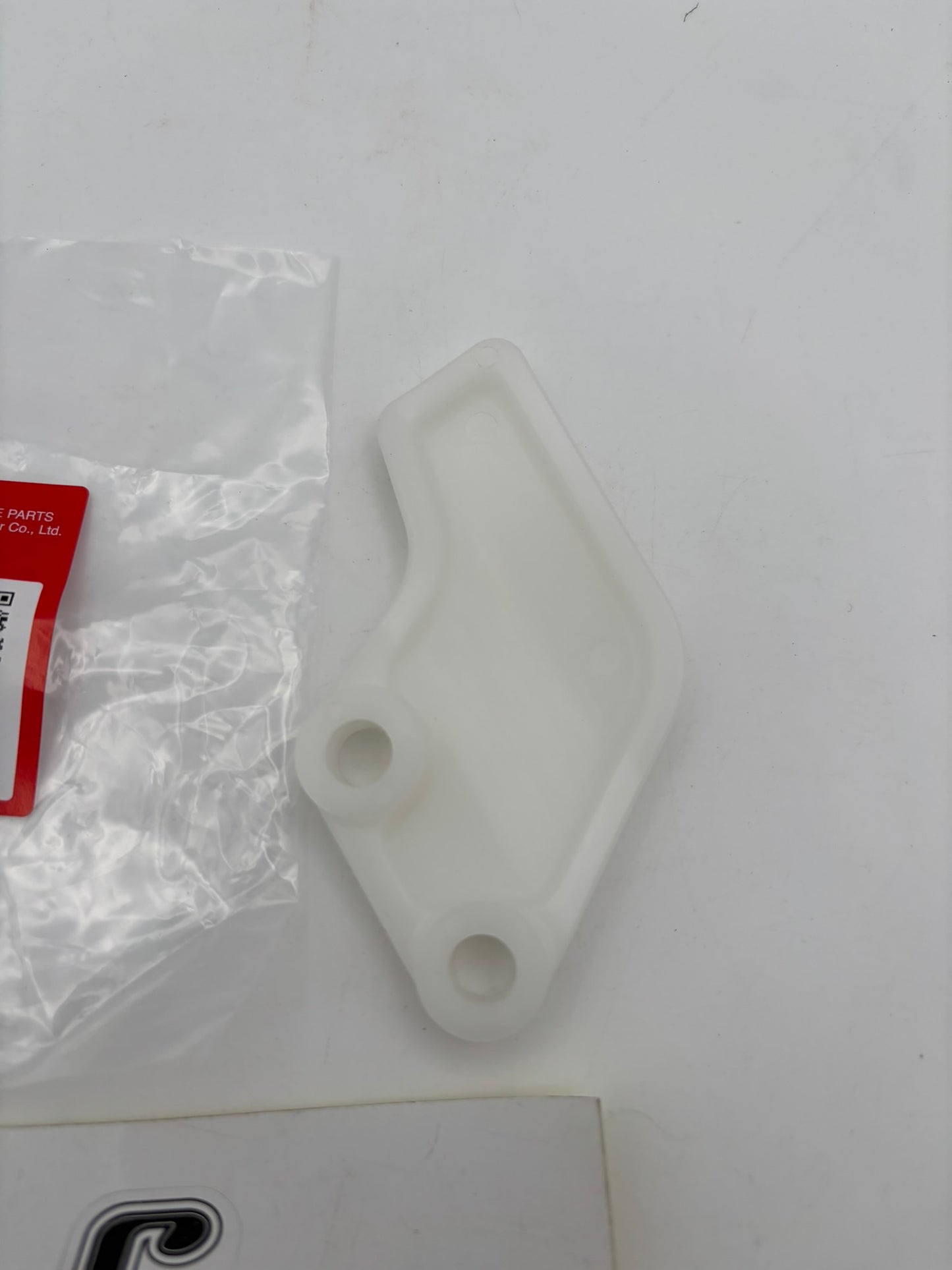 HONDA CHAIN GUARD 52156-GAN-670 H36