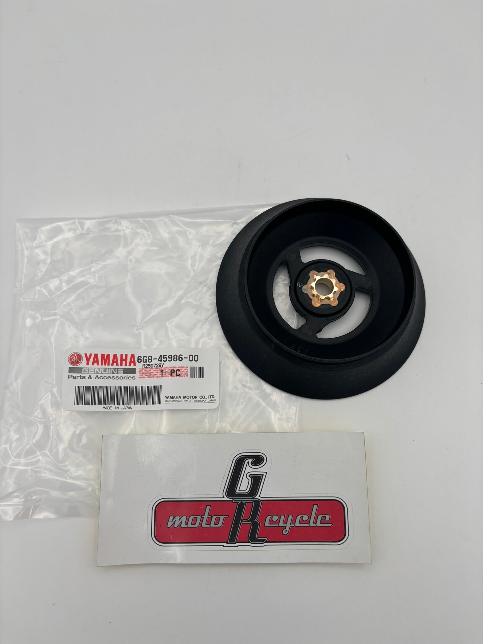 YAMAHA DEFLECTOR RING 6G8-45986-00-00 Y113