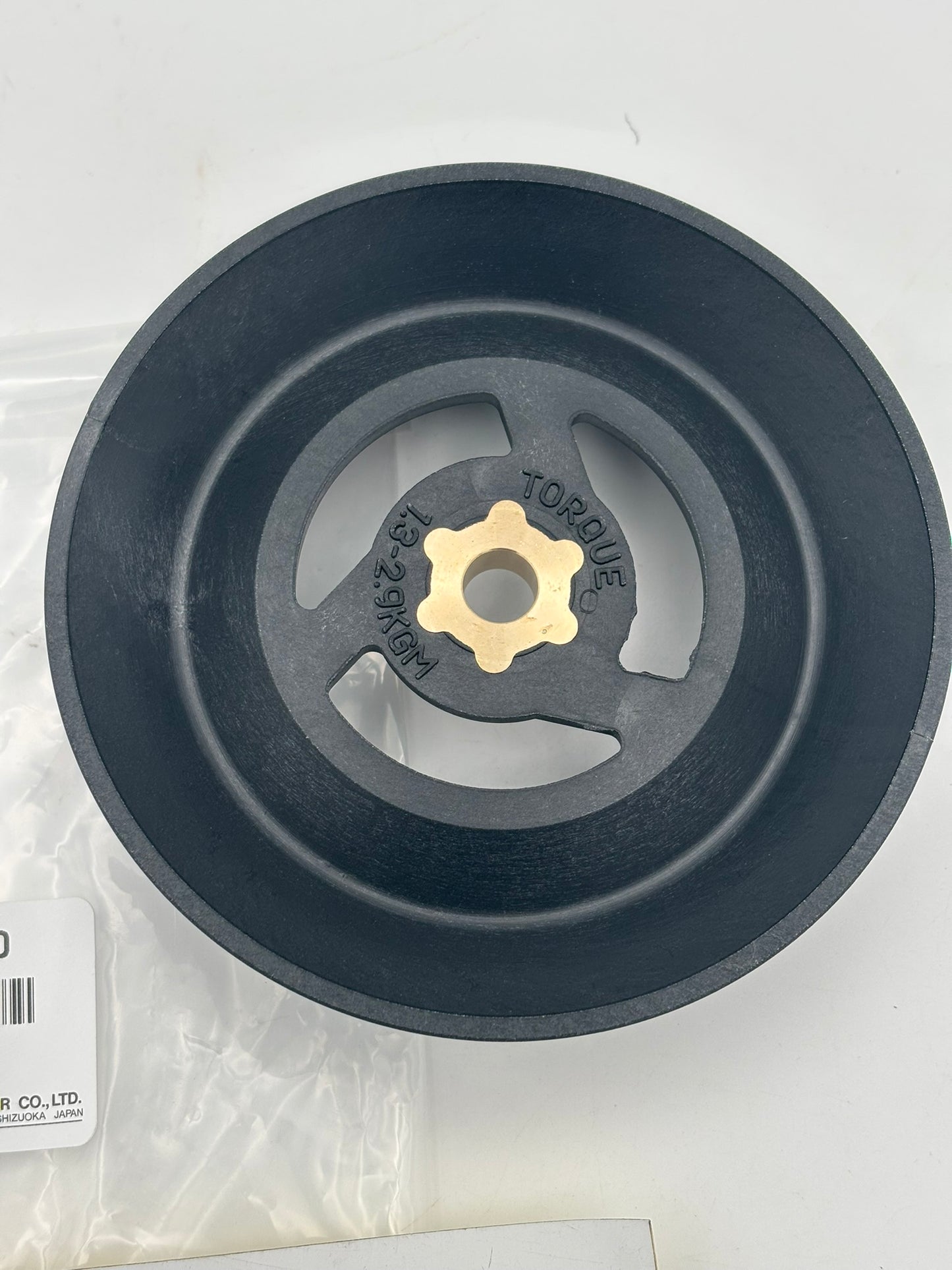 YAMAHA DEFLECTOR RING 6G8-45986-00-00 Y113