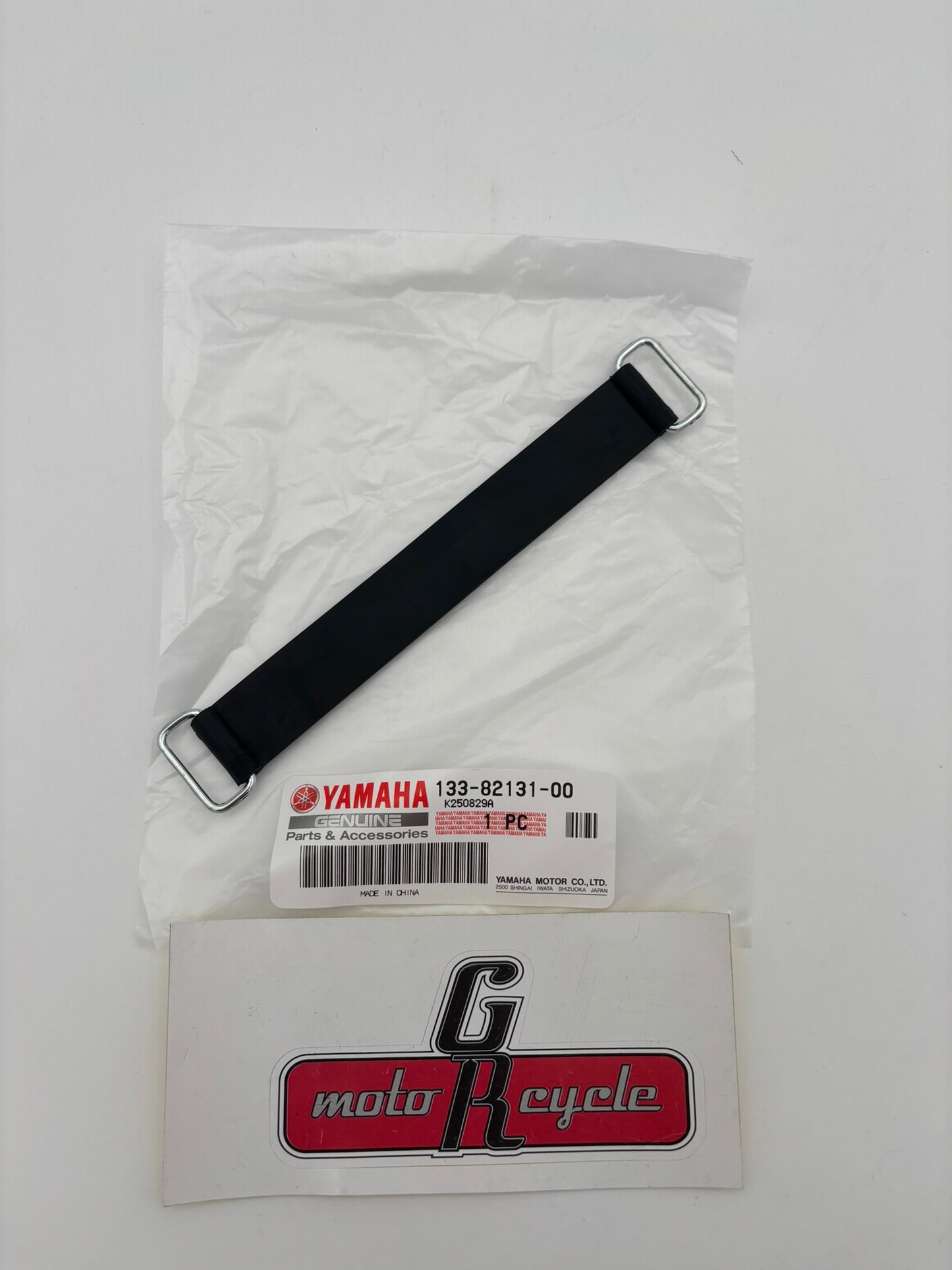 YAMAHA BATTERY BAND 133-82131-00-00 Y145