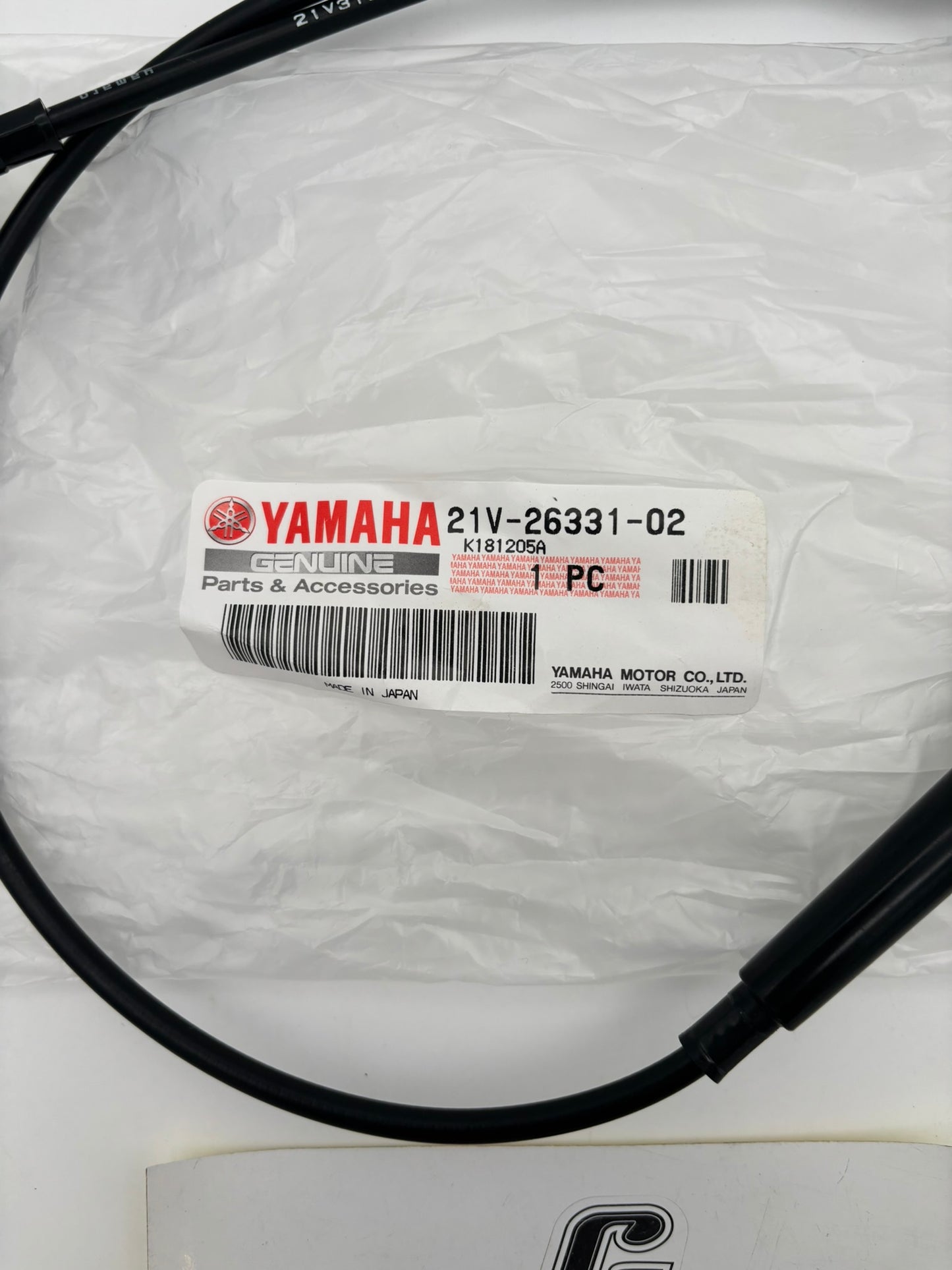 YAMAHA STARTER CABLE 1 (SUB 21V-26331-01-00 ) 21V-26331-02-00 Y147