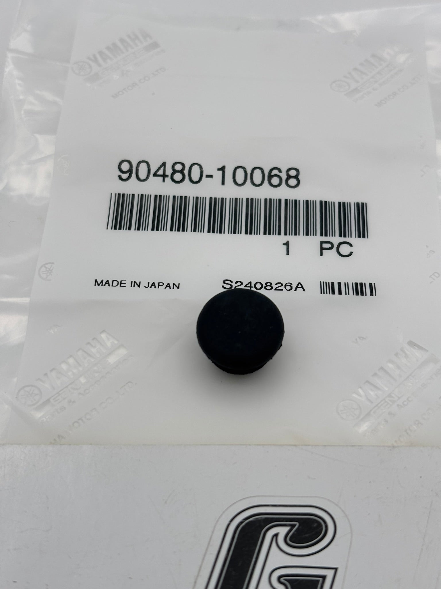 YAMAHA GROMMET (397) (SUB 90480-08608-00 ) 90480-10068-00 Y185