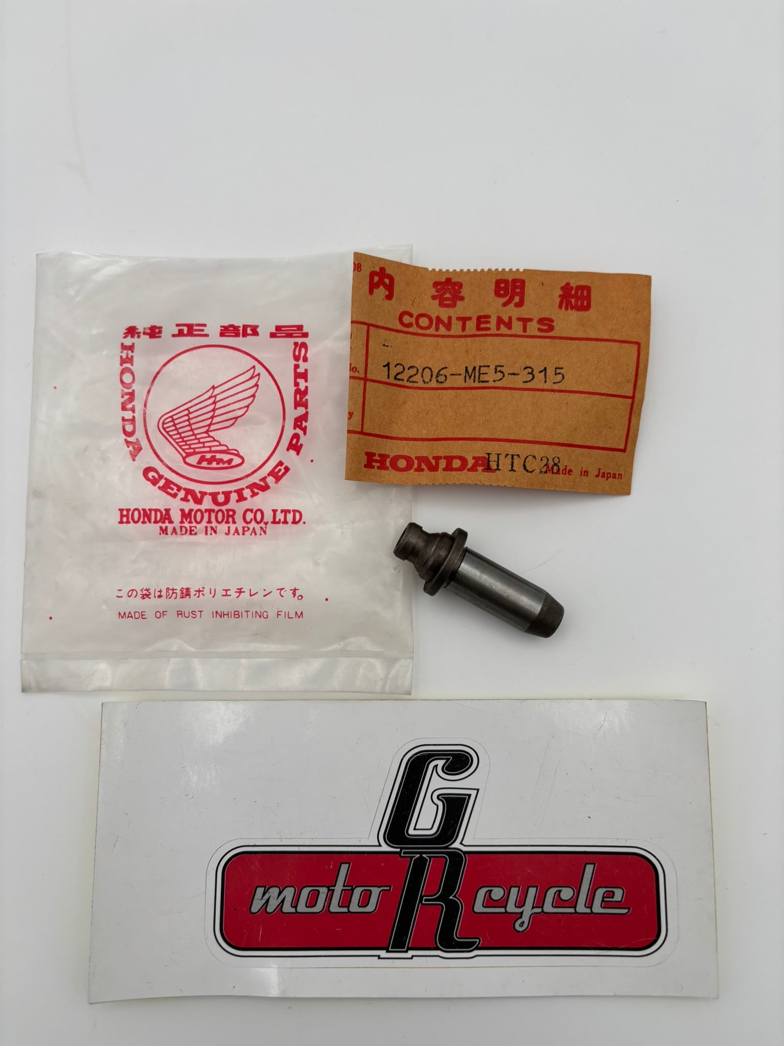 HONDA EXHAUST VALVE GUIDE 12206-ME5-315 H172