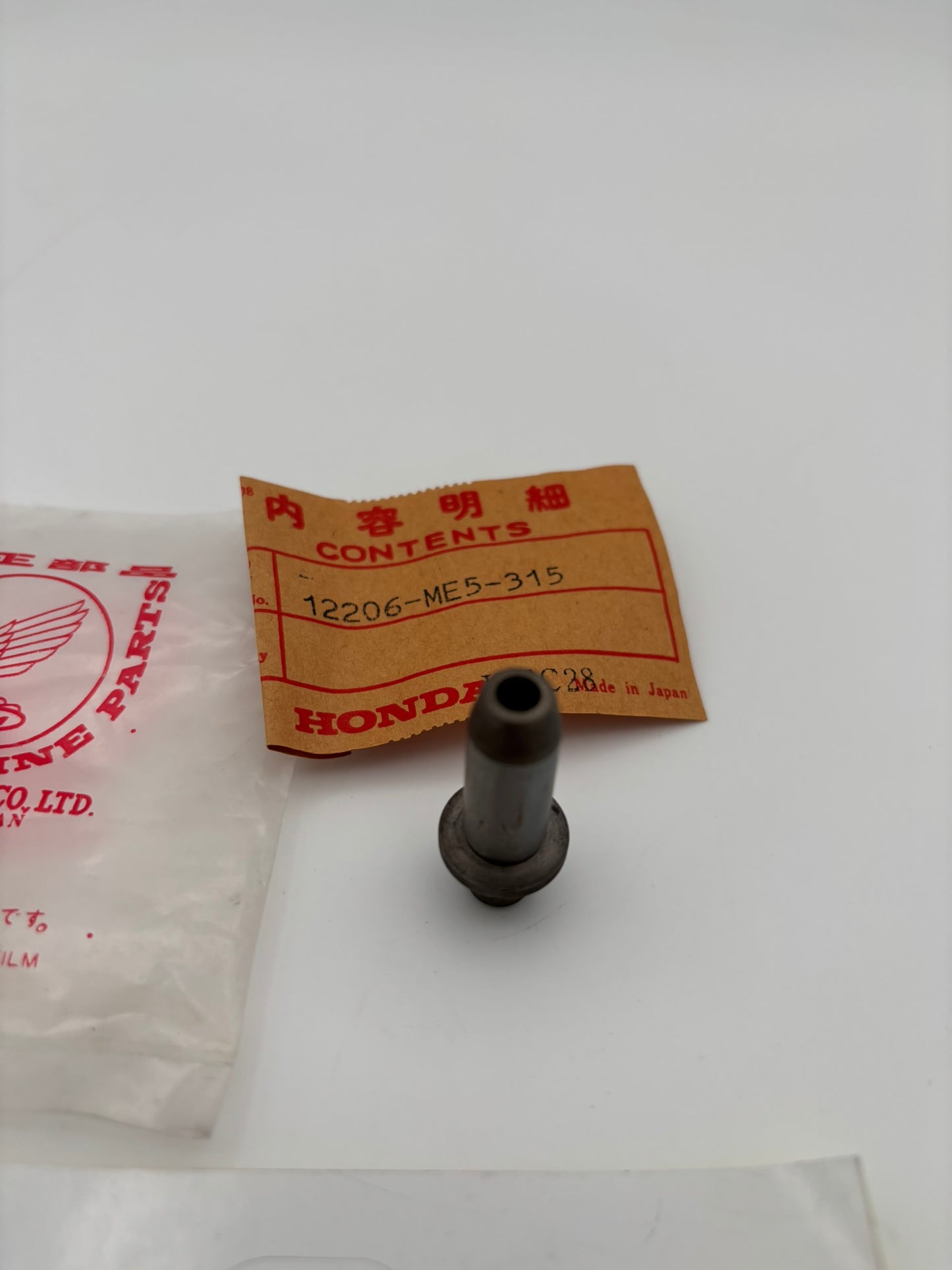 HONDA EXHAUST VALVE GUIDE 12206-ME5-315 H172