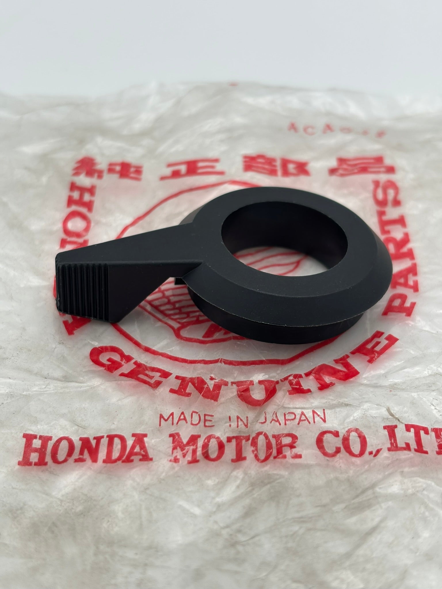 HONDA CHOKE LEVER 17962-KE8-701 H166