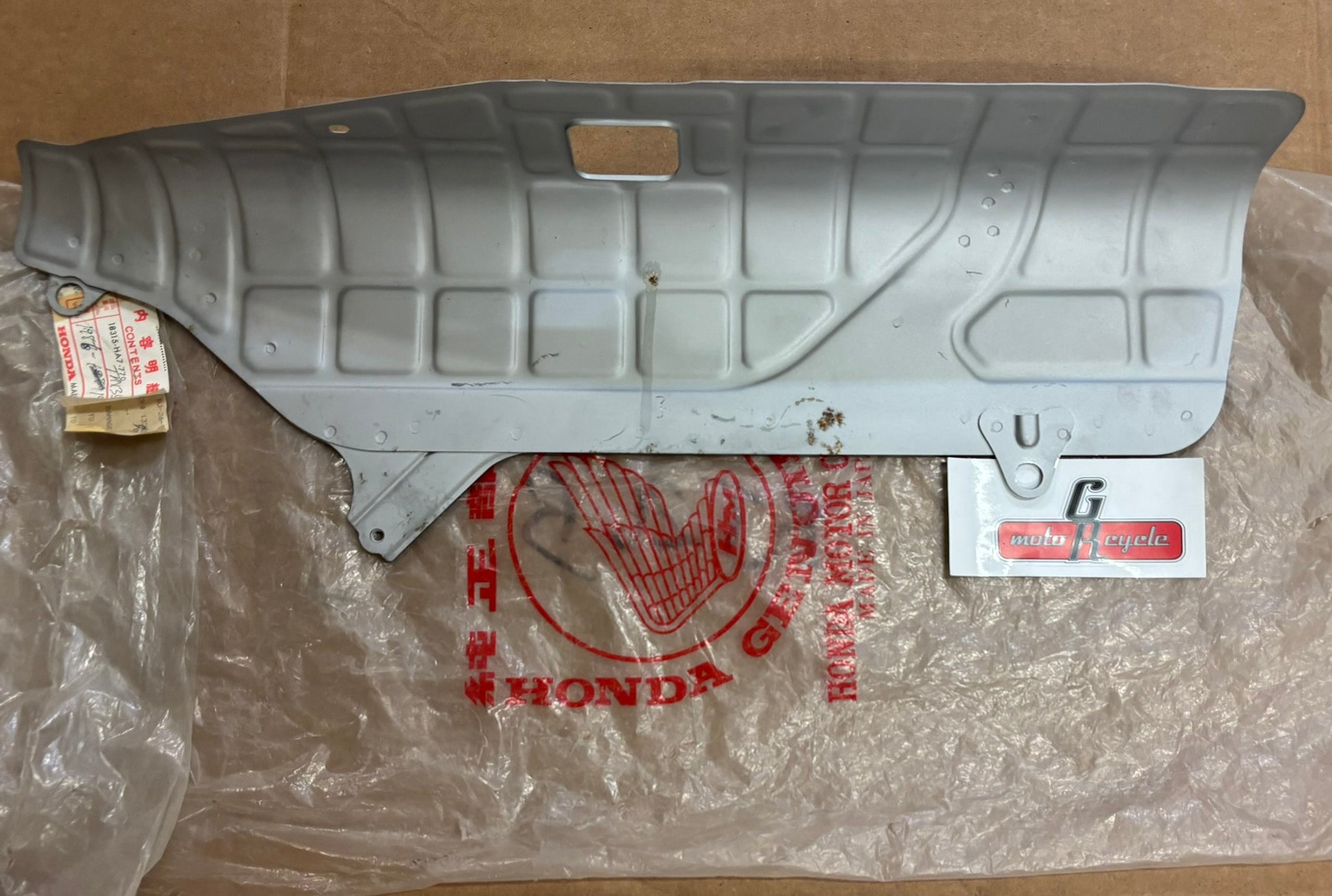 HONDA MUFFLER PROTECTOR 18315-HA7-770 HBOX