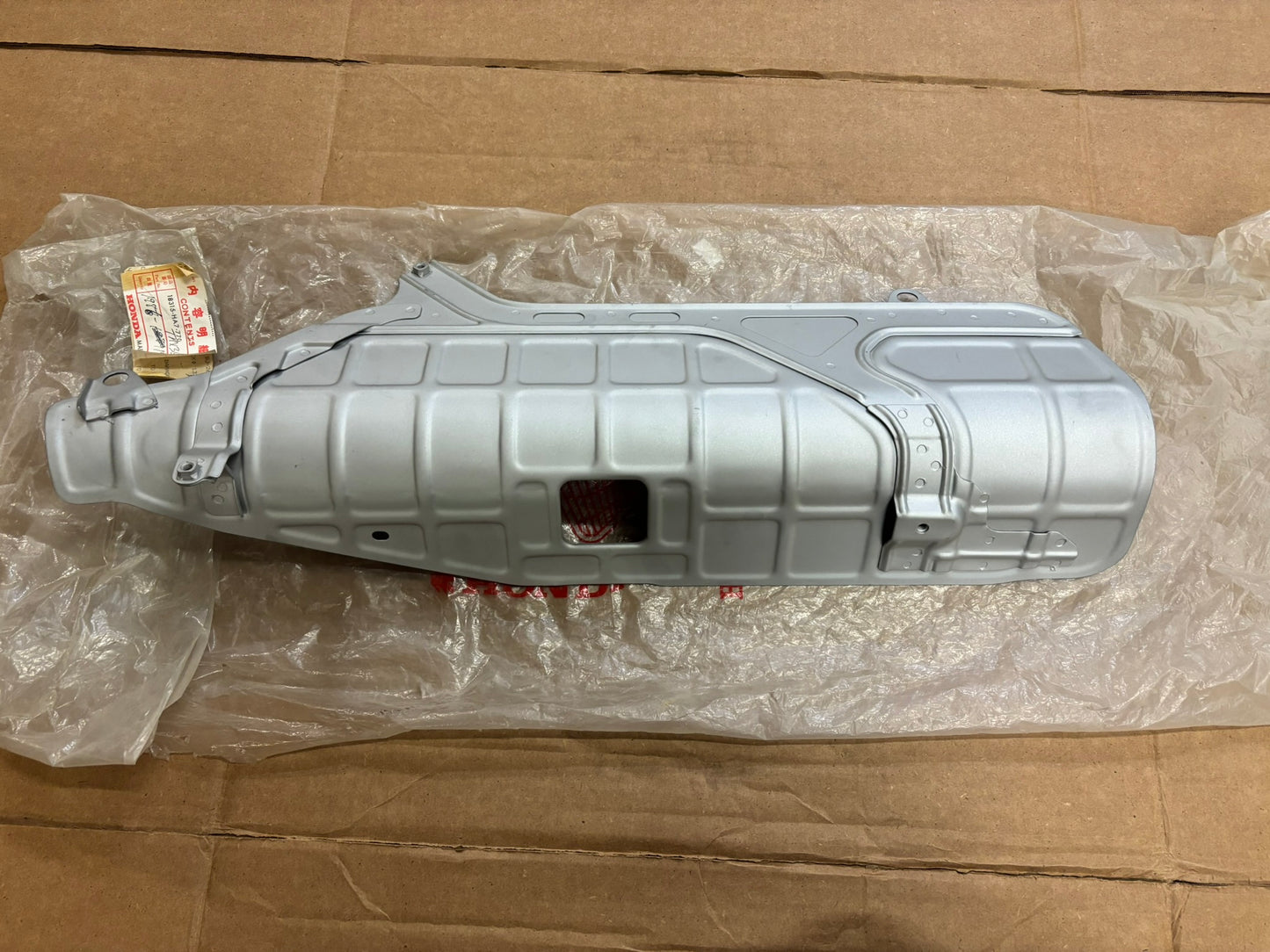 HONDA MUFFLER PROTECTOR 18315-HA7-770 HBOX
