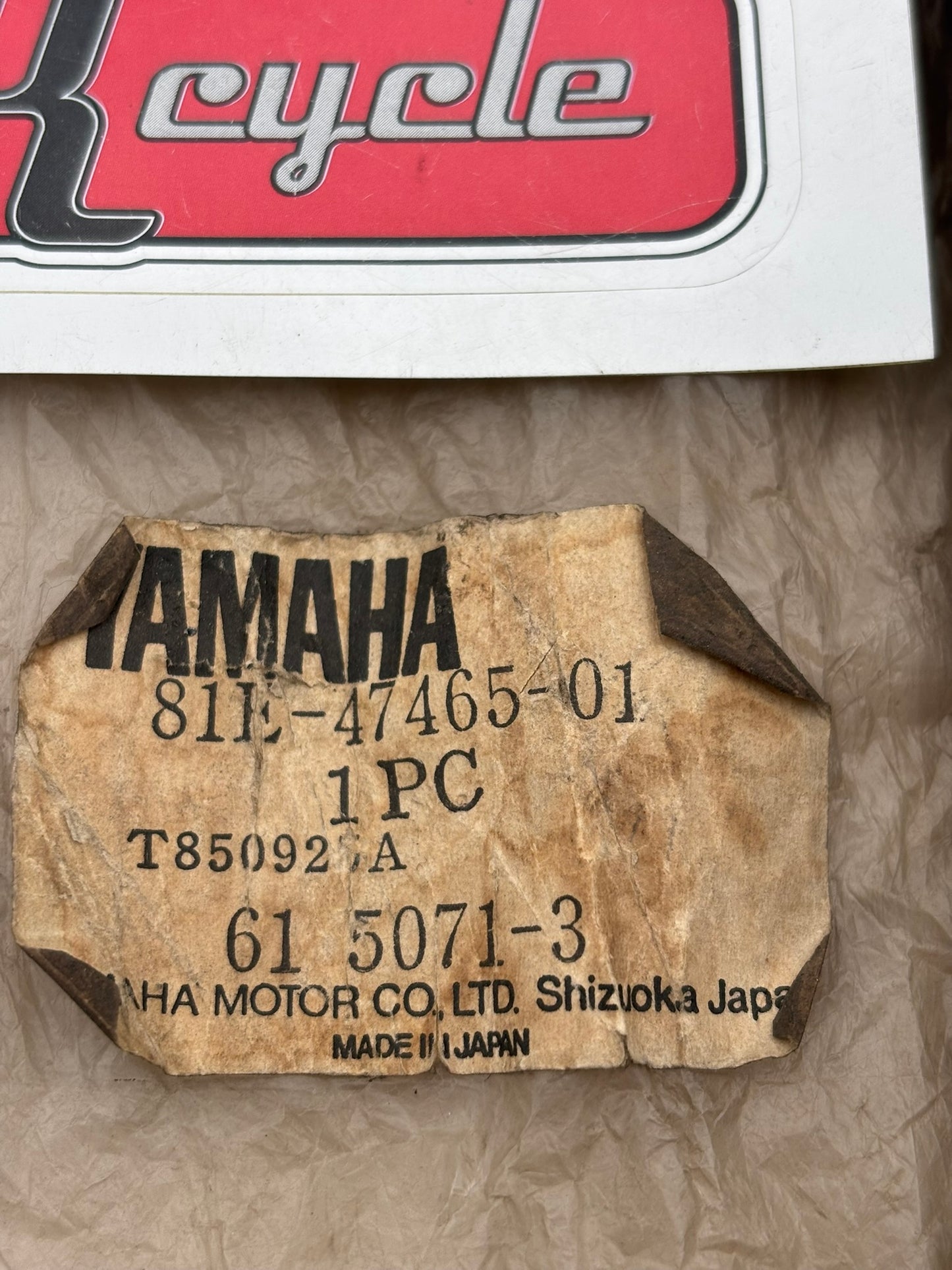 YAMAHA SHAFT 1. 81E-47465-01-00 Y13