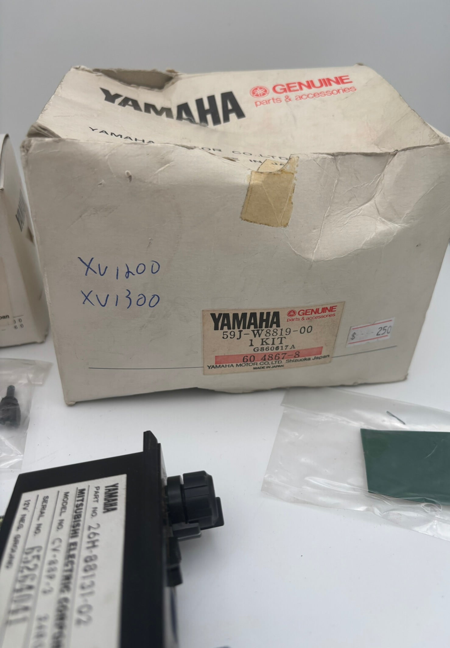 YAMAHA INTERCOM AMPLIFIER KIT ( 26H-88131-02 1NL-81965-00 1NL-88188-00 59J-81971-00 ) 59J-W8819-00-00 Y14