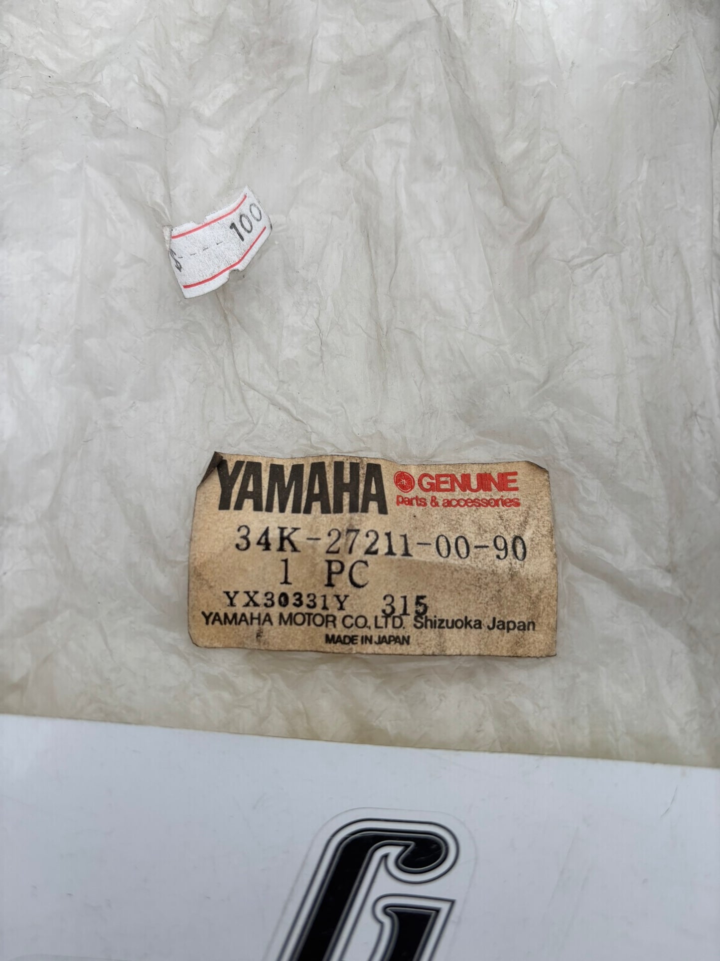 YAMAHA BRAKE PEDAL (SUB 34K-27211-01-90 34K-27211-01-00 36A-27211-01-90 ) 34K-27211-00-90 Y14