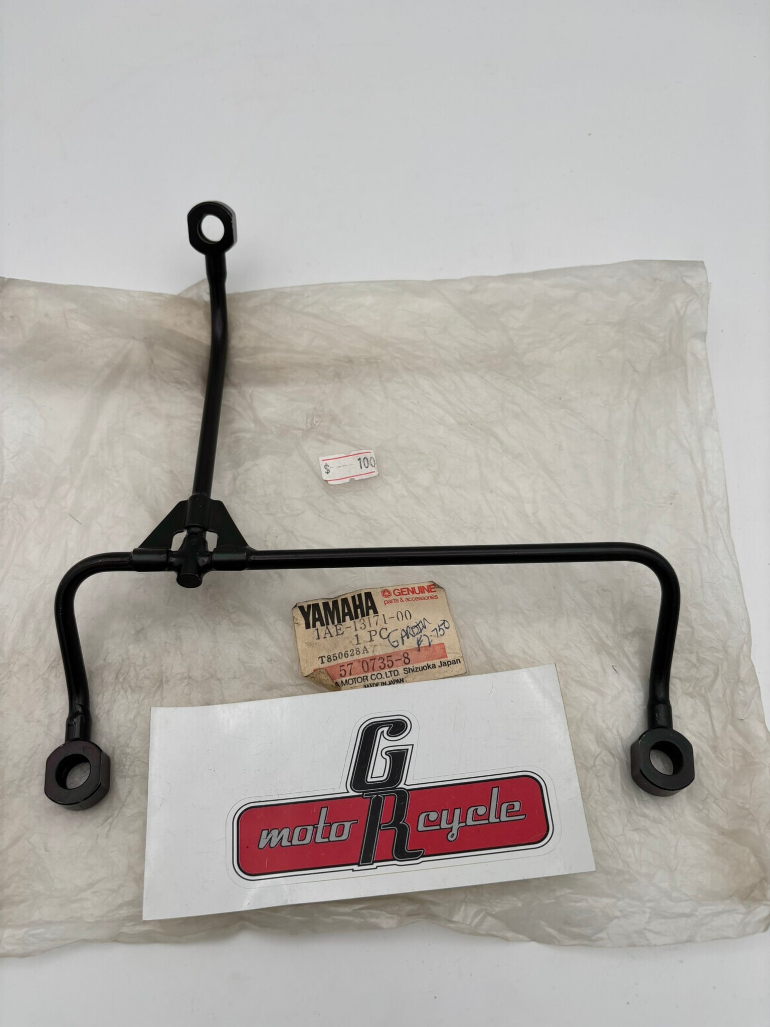 YAMAHA DELIVERY PIPE 2. (SUB 1AE-13171-01-00 ) 1AE-13171-00-00 Y14