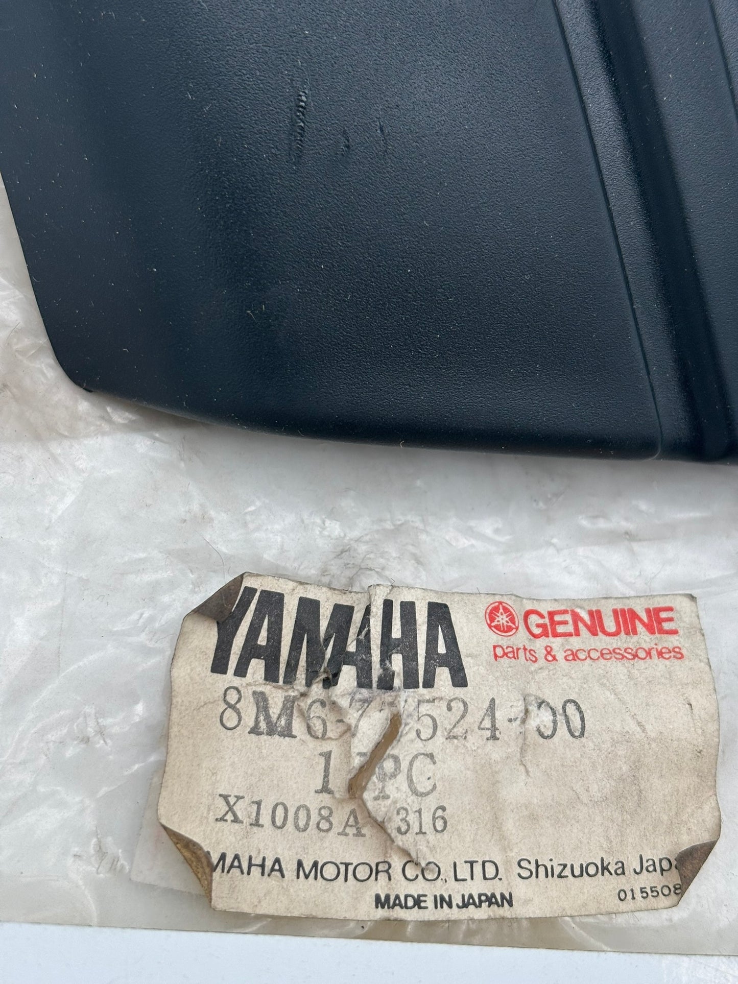YAMAHA BUMPER END 8M6-77524-00-00 Y14