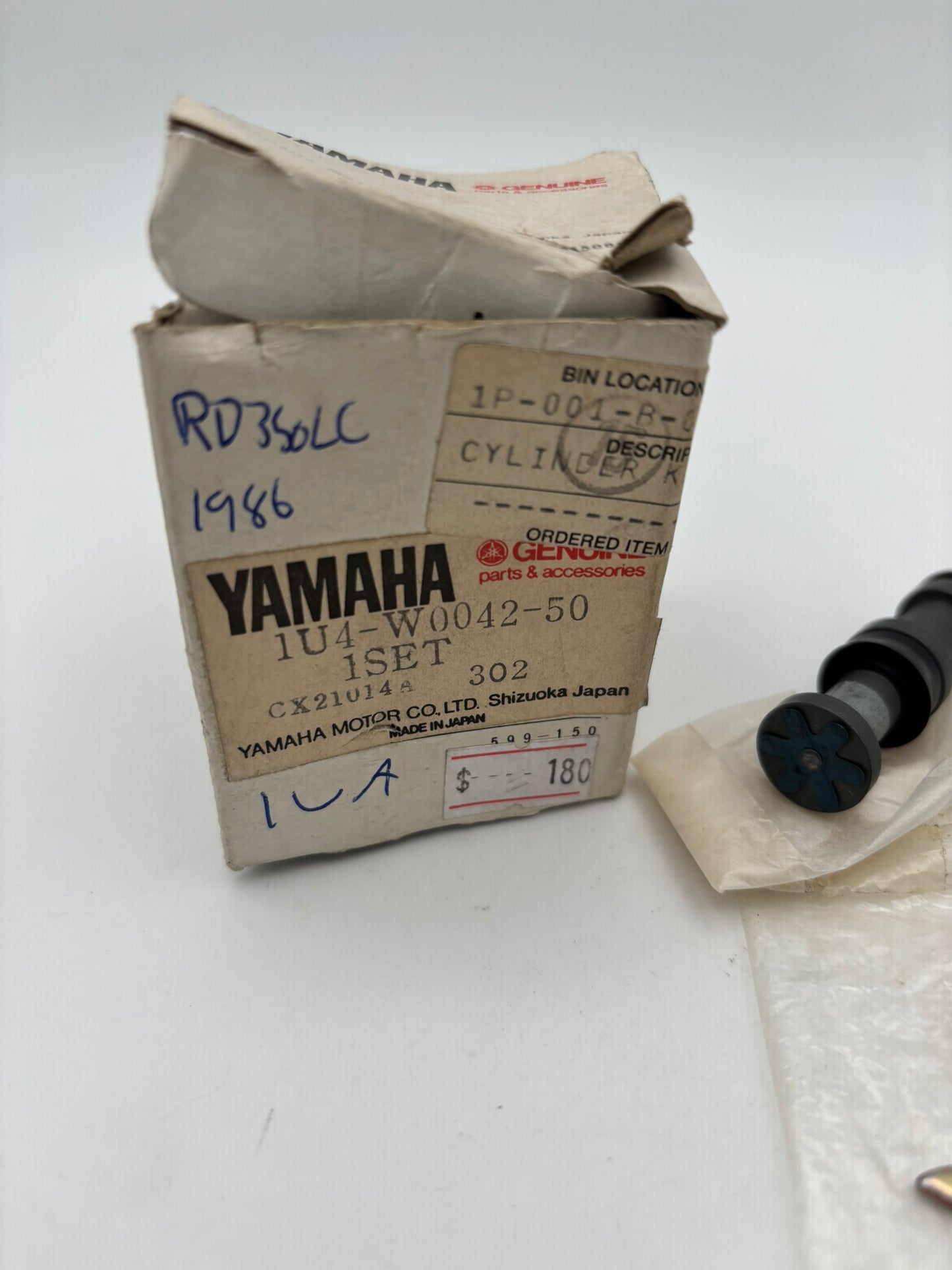 YAMAHA XS400 1977 - 79 SR500 1978 79 MASTER CYLINDER KIT 1U4-W0042-50-00 Y15