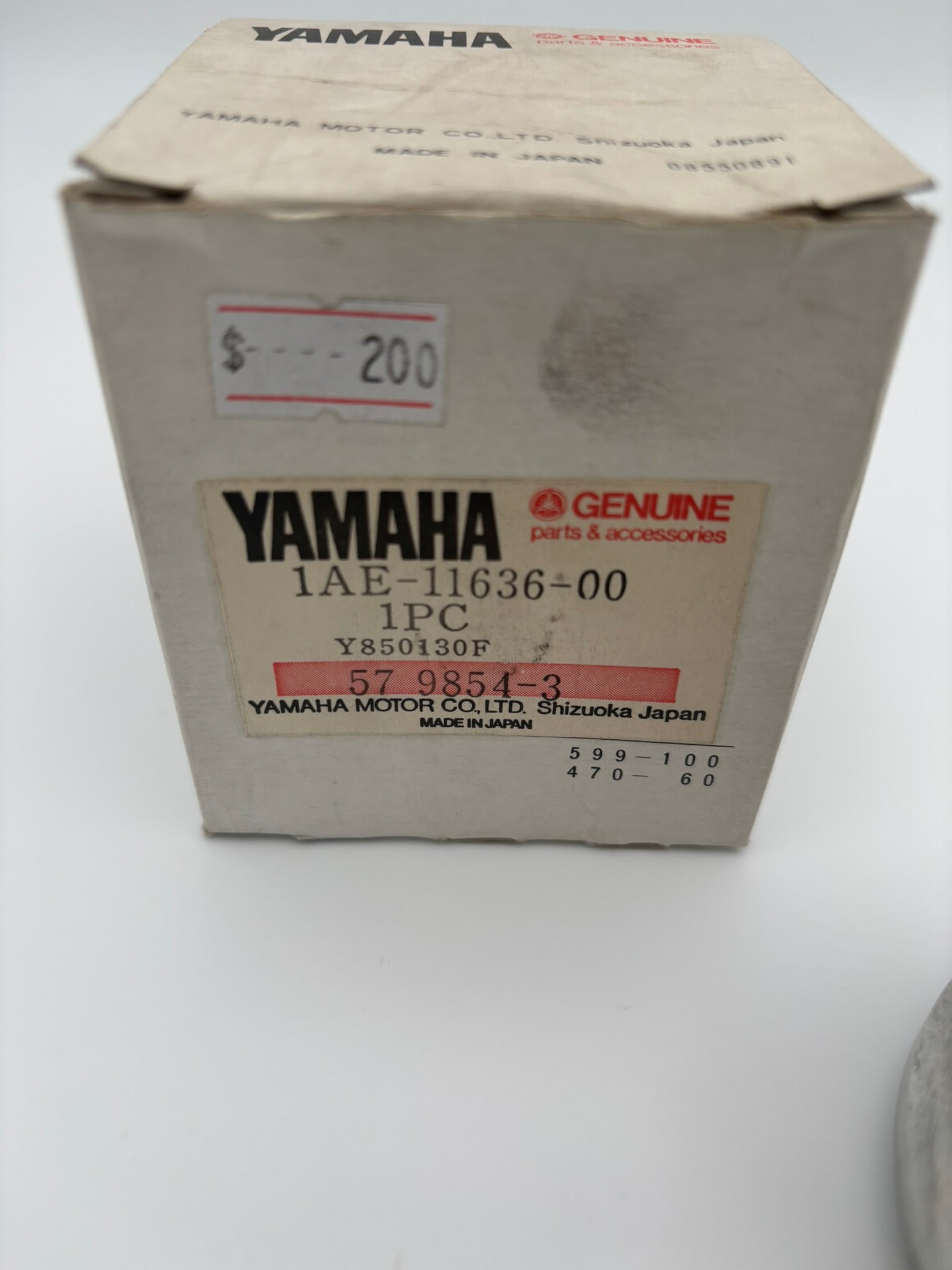 YAMAHA PISTON (0.50MM O/S) 1AE-11636-00-00 Y15