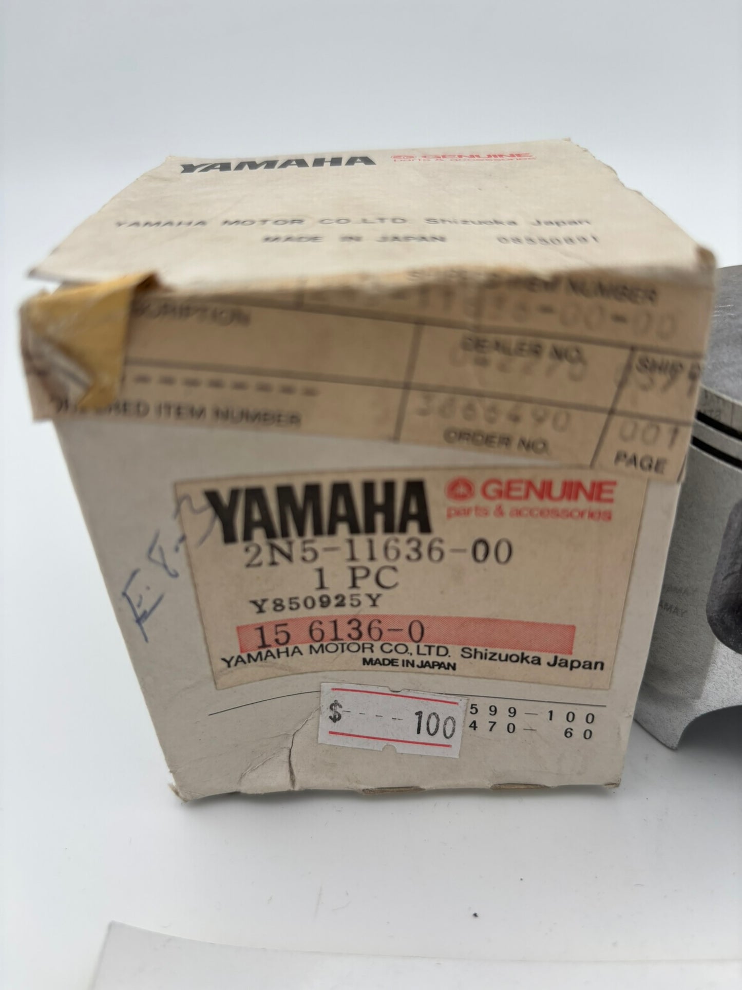 YAMAHA PISTON (0.50MM O/S) 2N5-11636-00-00 Y16
