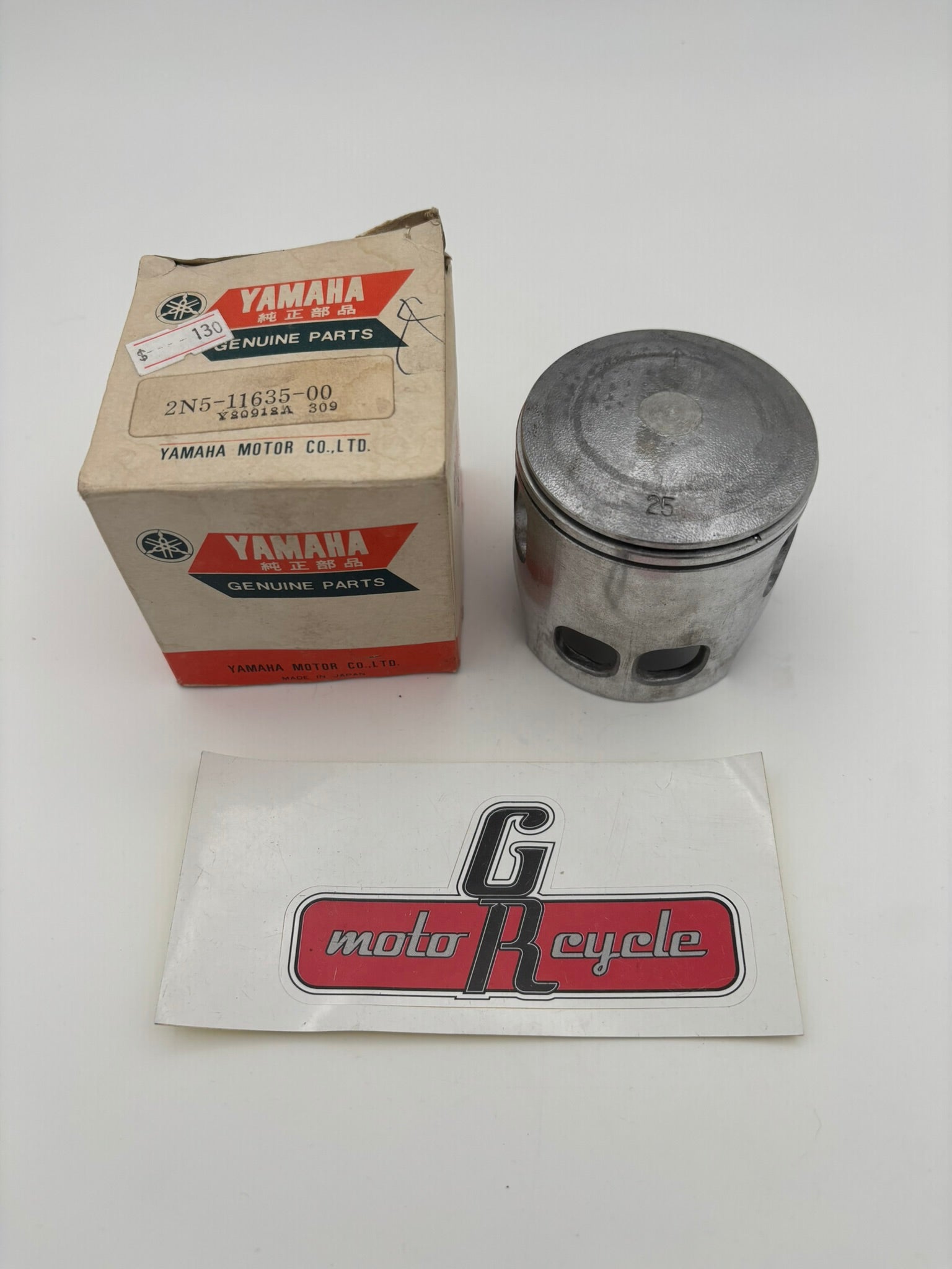 YAMAHA PISTON (0.25MM O/S) 2N5-11635-00-00 Y16