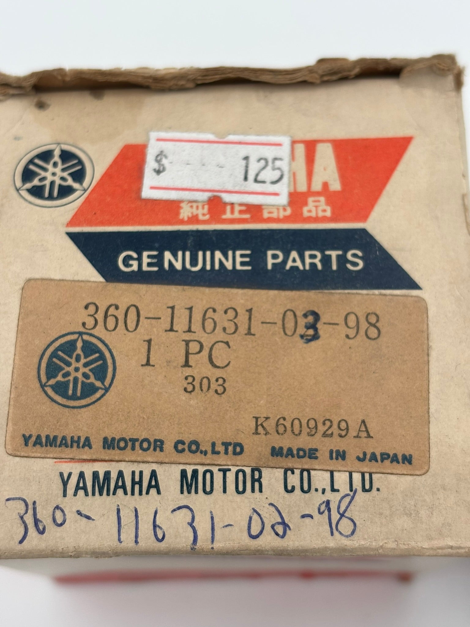 YAMAHA PISTON (STD) 360-11631-02-98 Y16