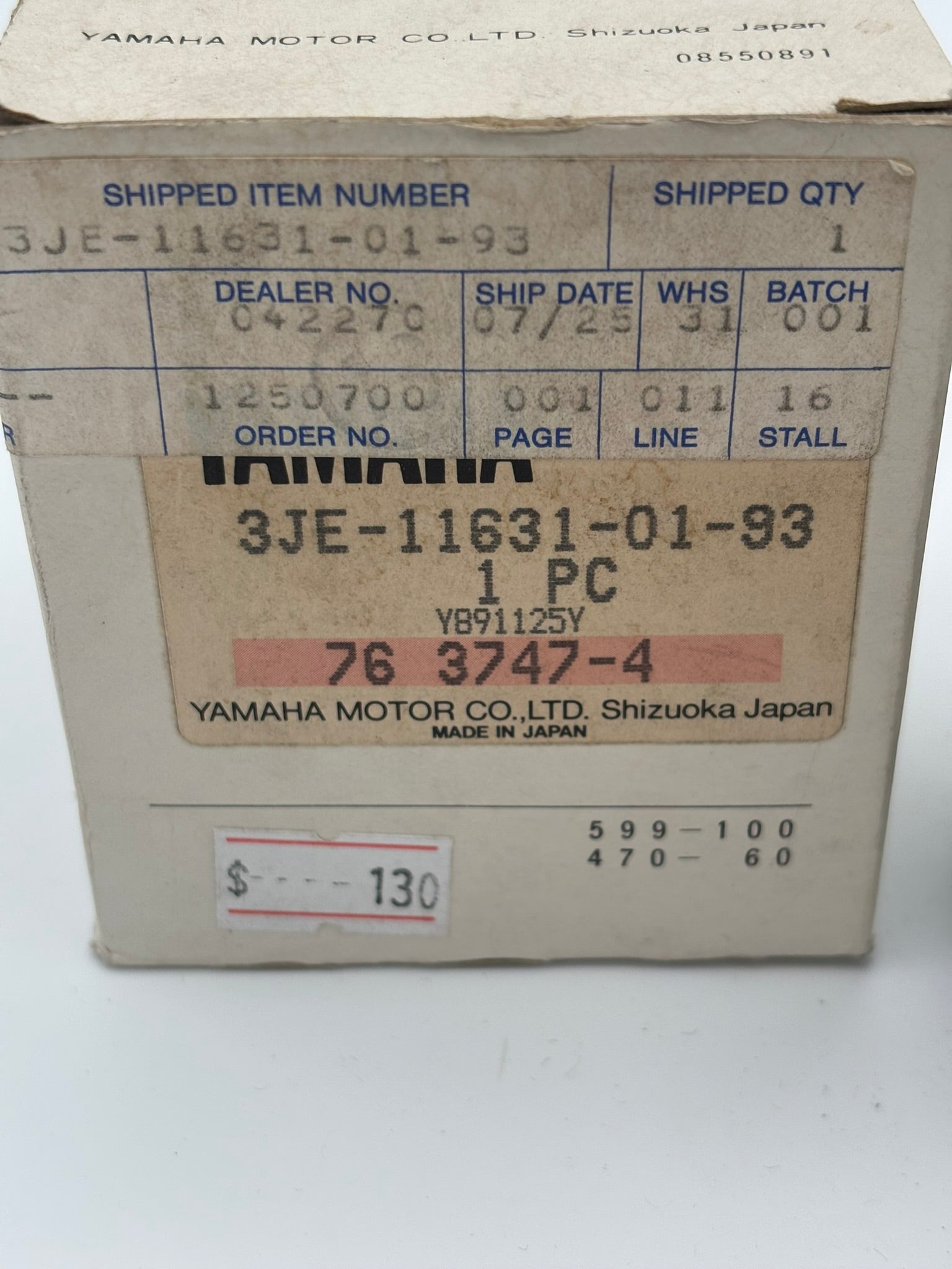YAMAHA PISTON (STD) 3JE-11631-01-93 Y16