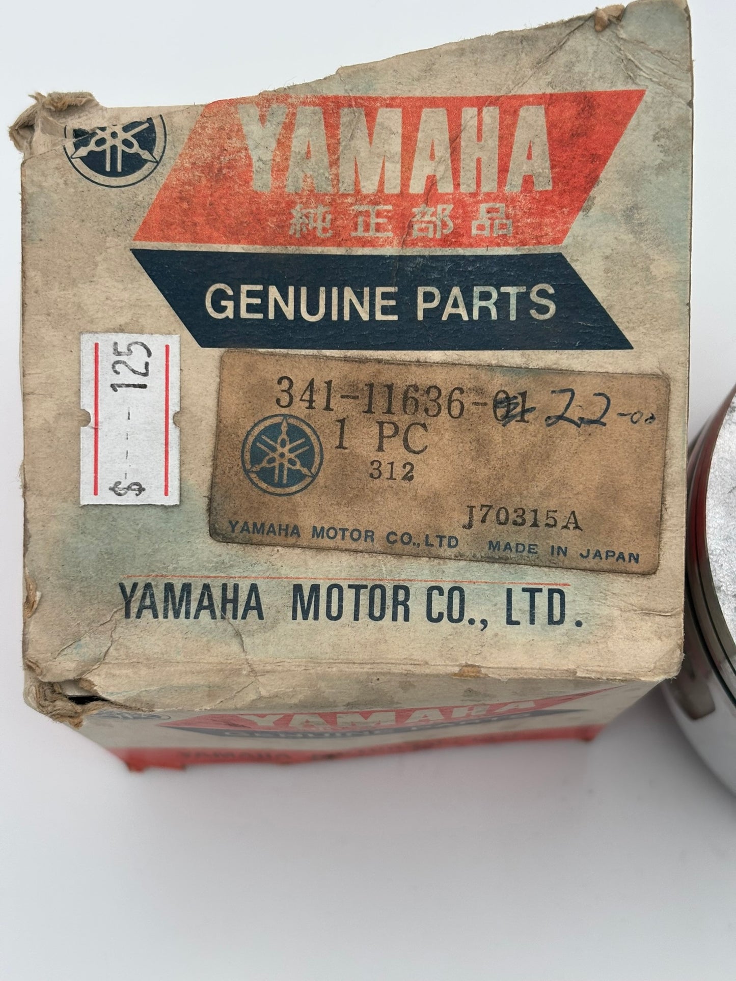 YAMAHA PISTON (0.50MM O/S) 341-11636-01-00 Y16