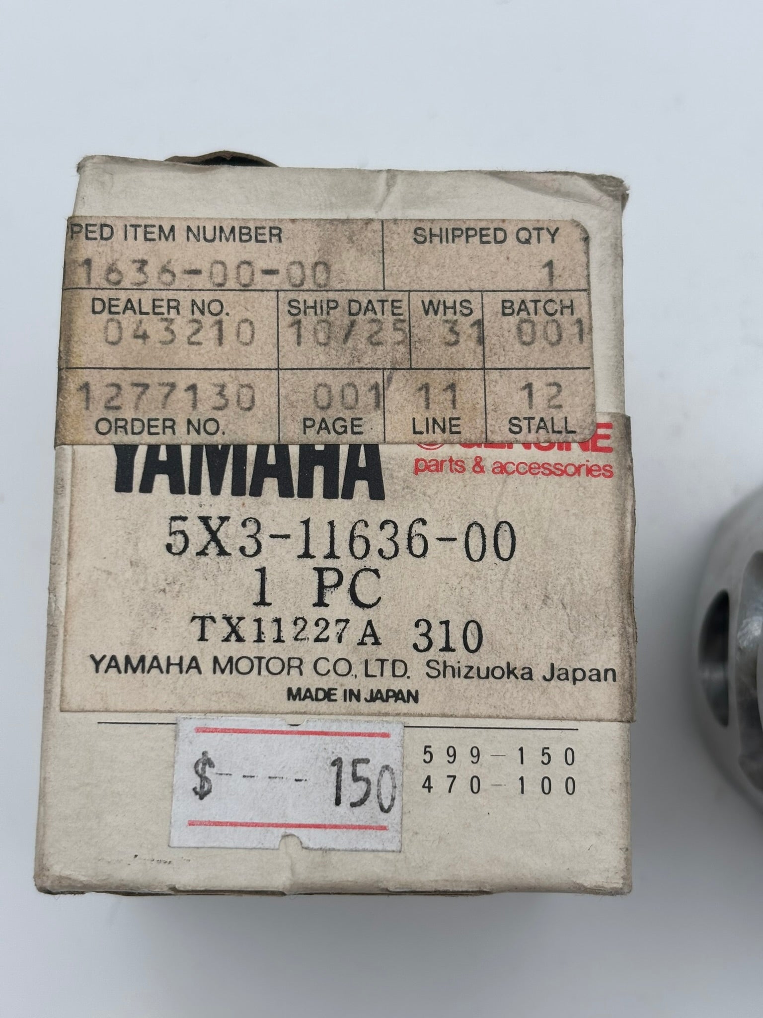 YAMAHA PISTON (0.50MM O/S) 5X3-11636-00-00 Y16