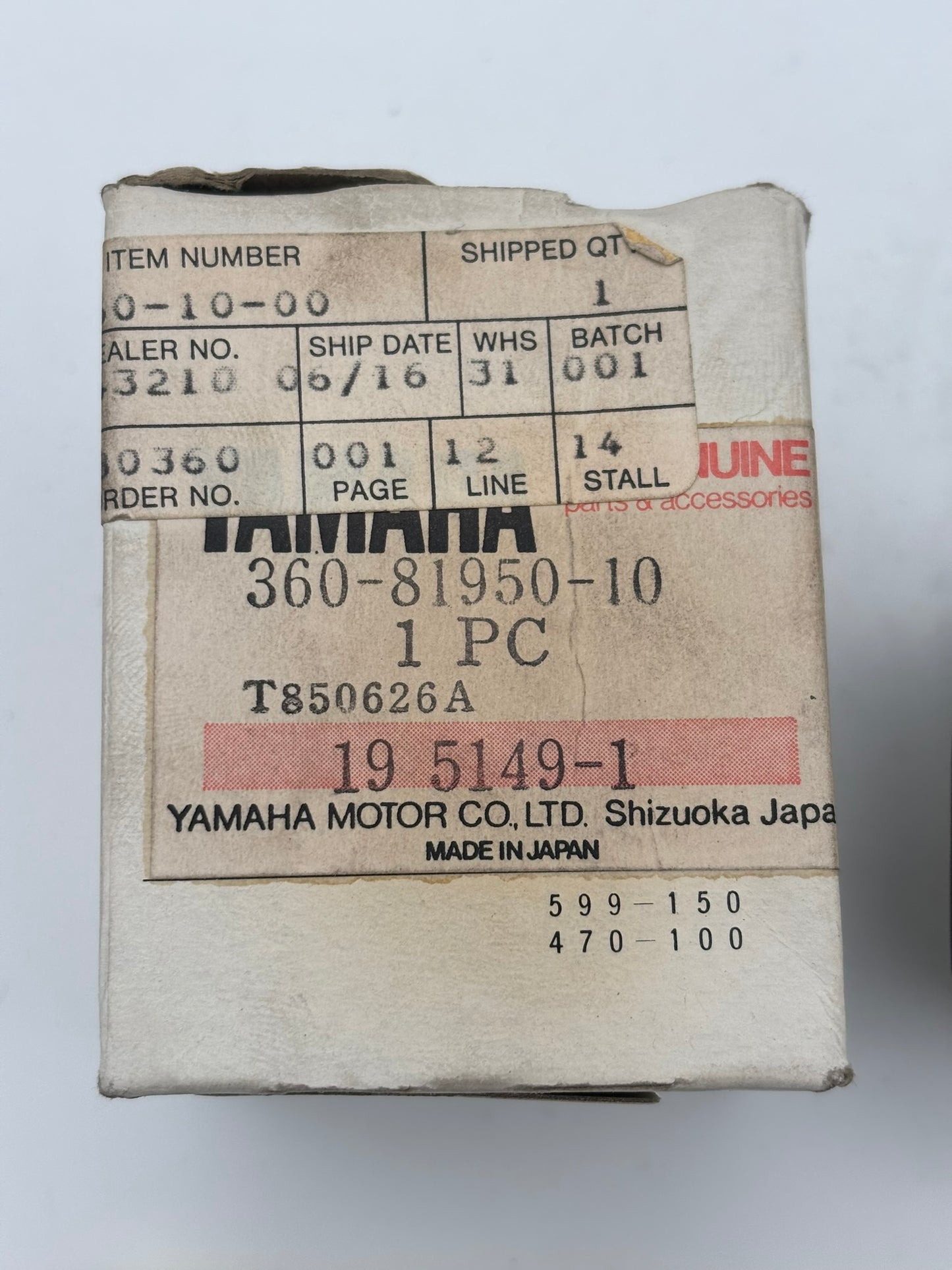 YAMAHA RELAY ASSY 360-81950-10-00 Y16