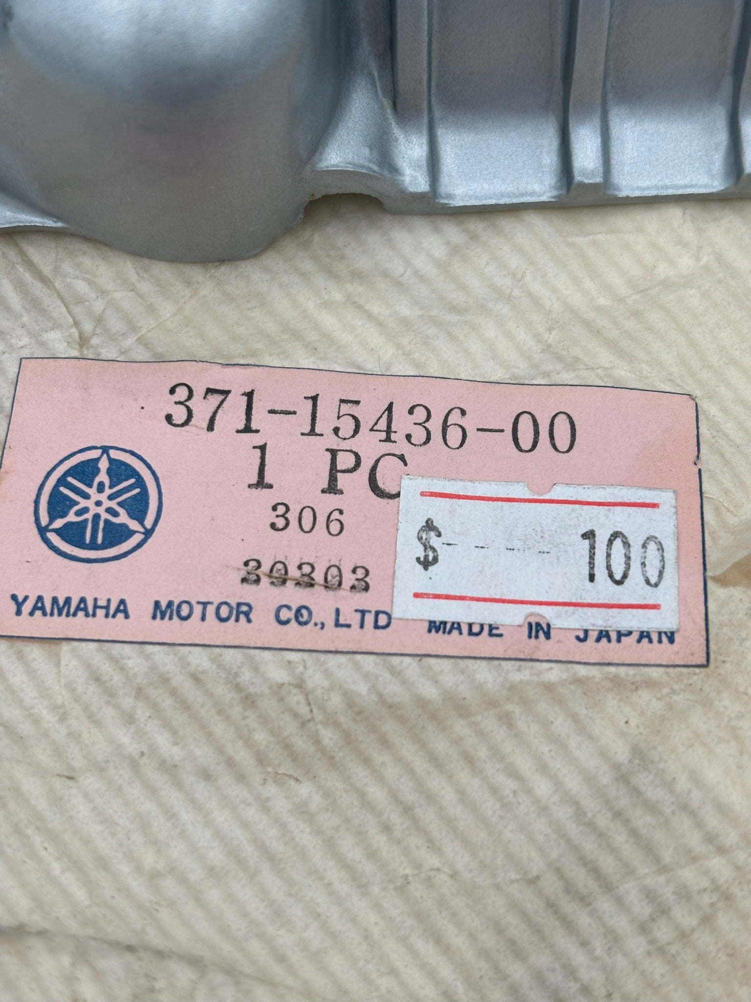YAMAHA STARTING MOTOR COVER 371-15436-00-00 Y16