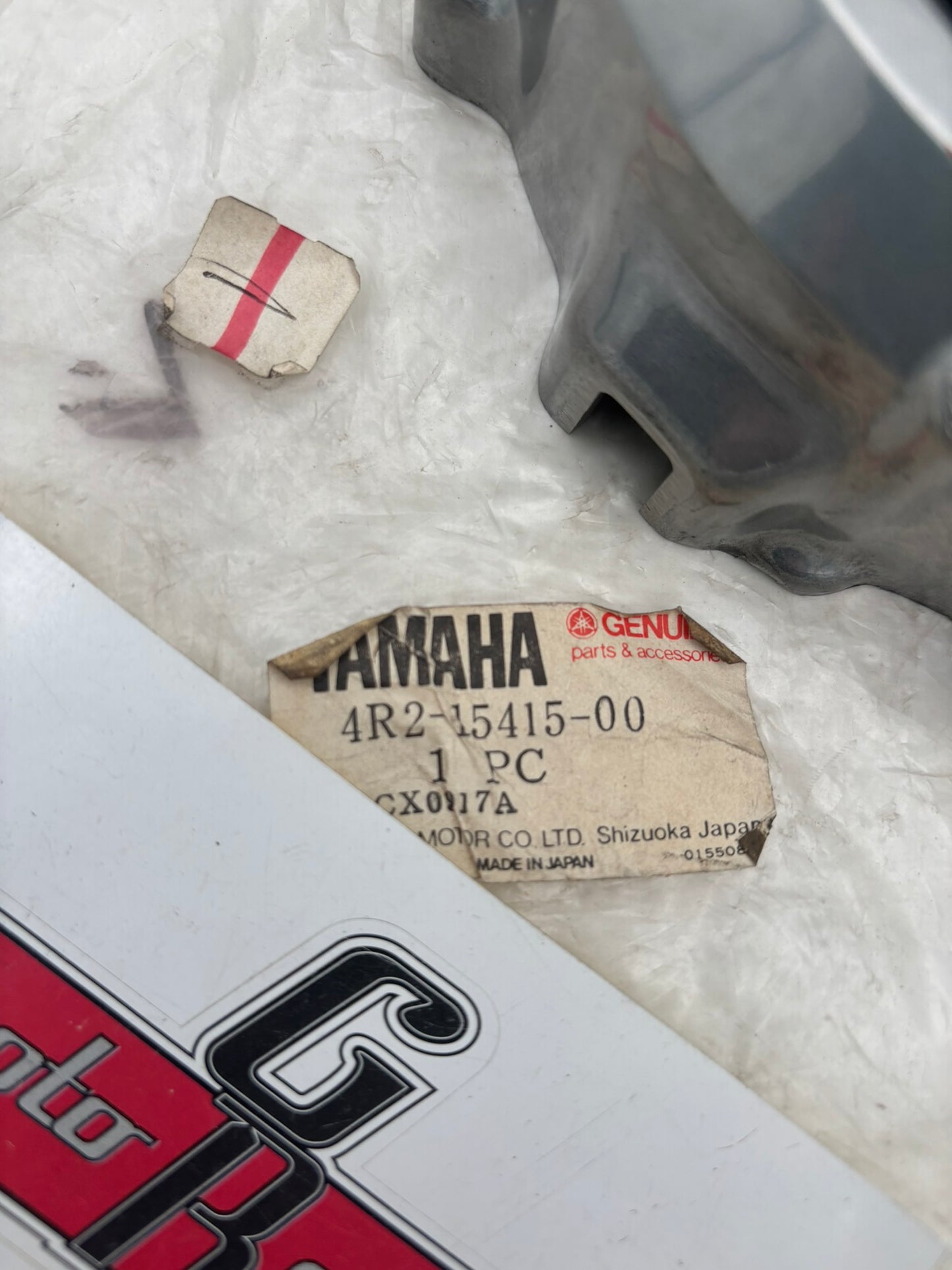 YAMAHA USED GENERATOR COVER 4R2-15415-00-00-U Y16