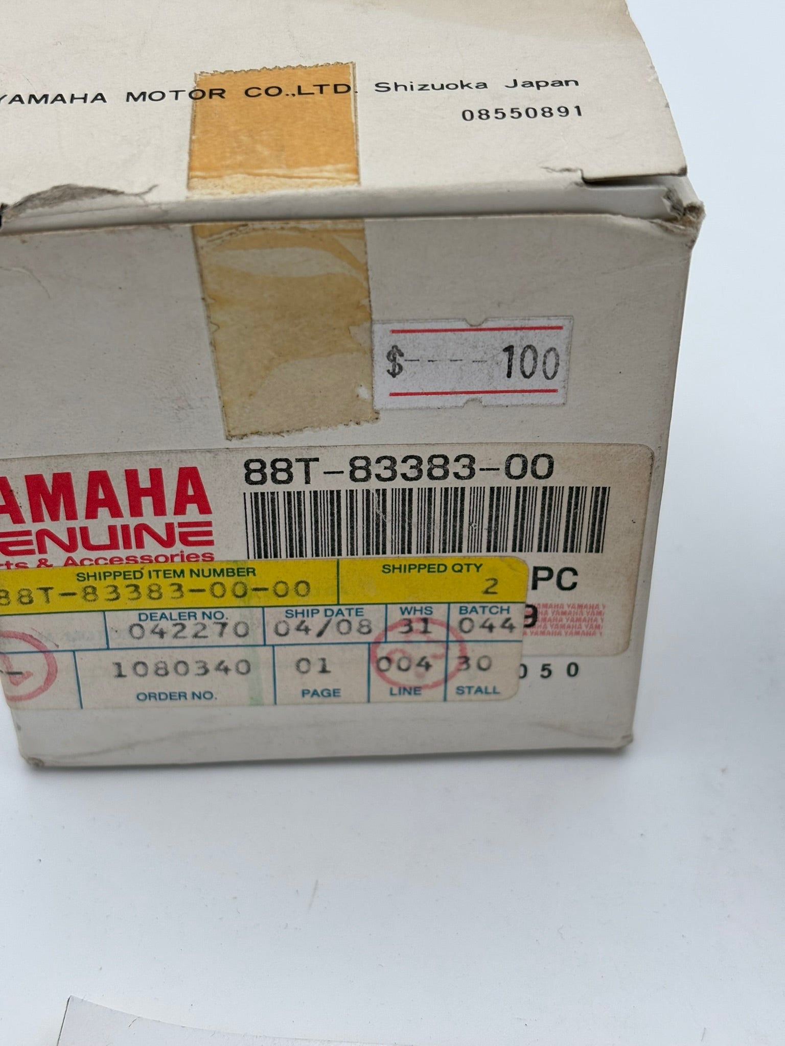 YAMAHA BUZZER 88T-83383-00-00 Y17