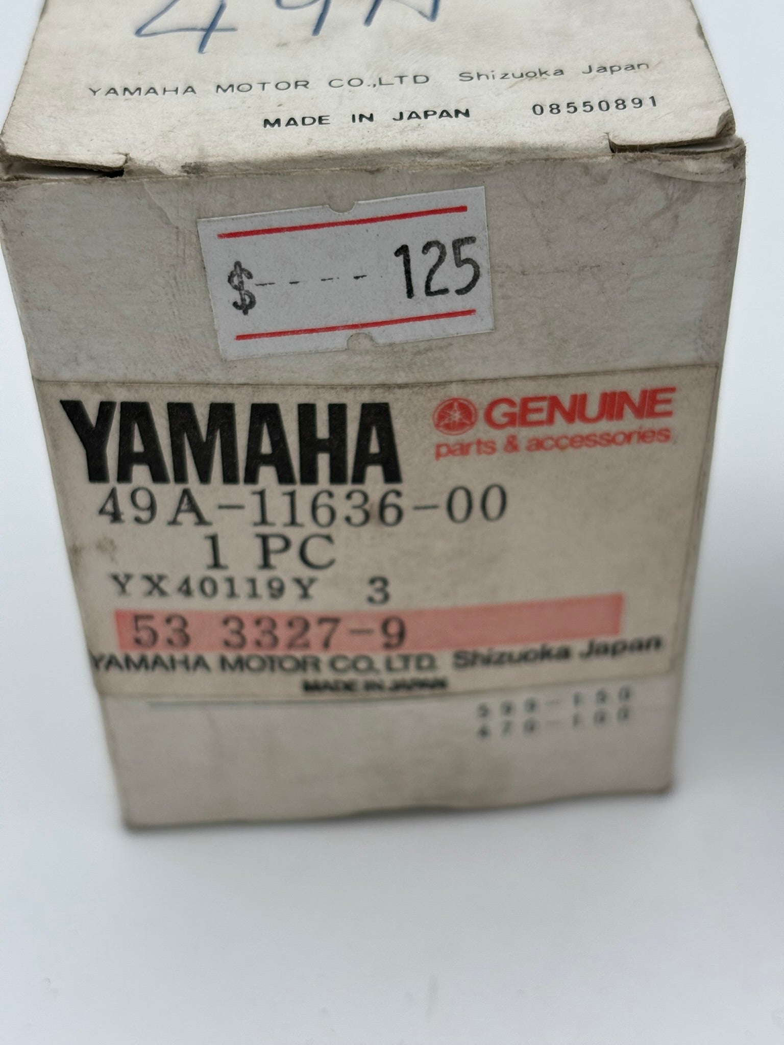YAMAHA PISTON (0.50MM O/S) 49A-11636-00-00 Y17
