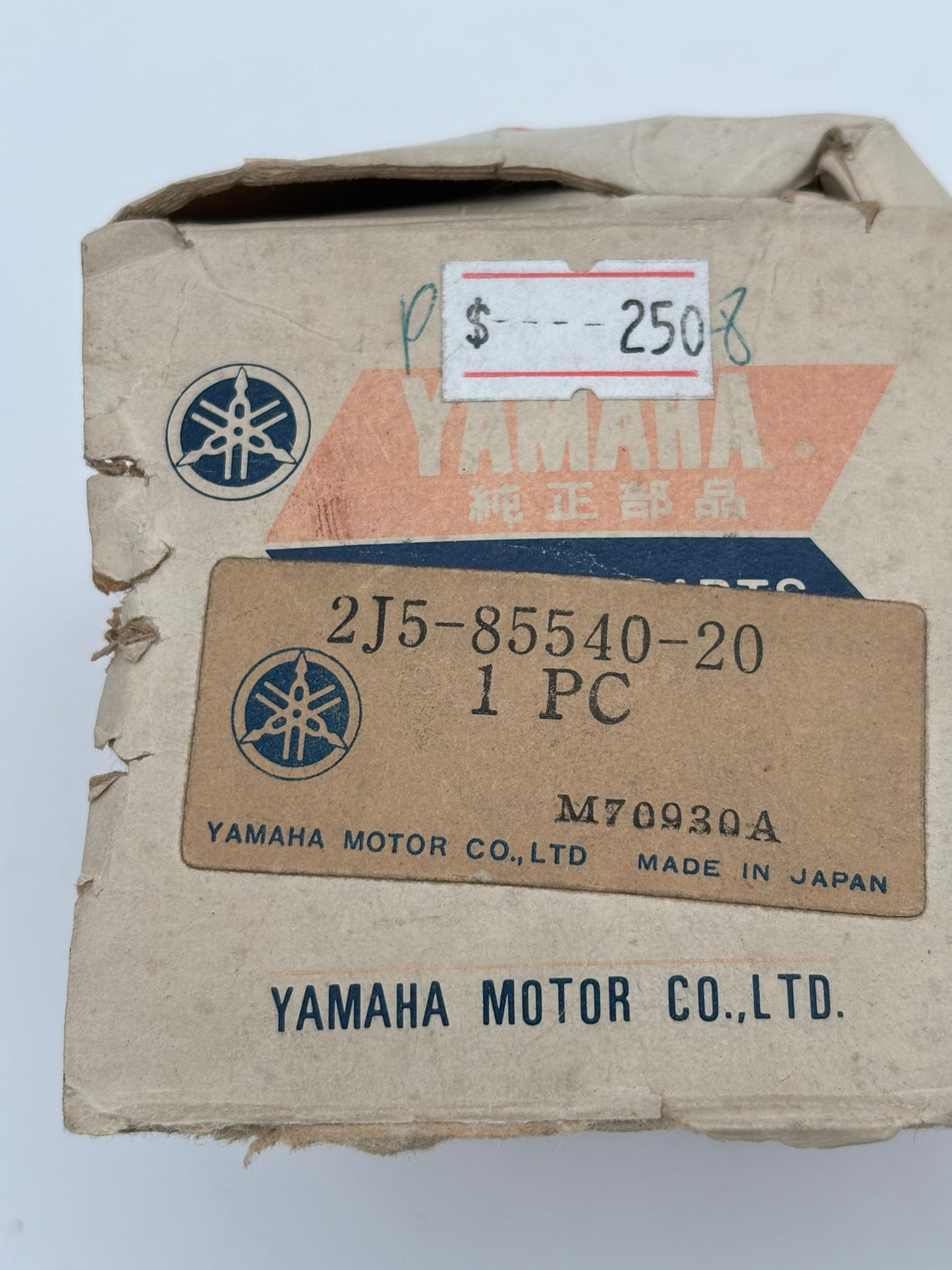 YAMAHA CDI UNIT ASSY 2J5-85540-20-00 Y17