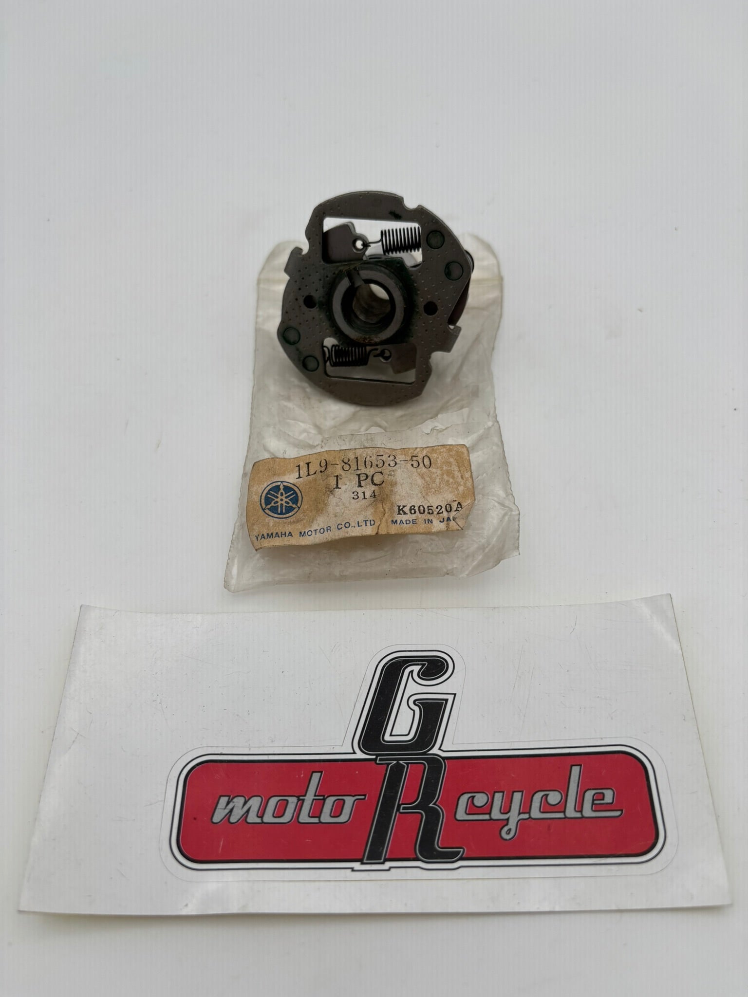 YAMAHA GOVERNOR ASSY 1L9-81653-50-00 Y17
