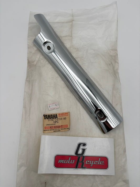 YAMAHA 1980 XS1100S 1982 XJ1100 MUFFLER PROTECTOR 1 (SUB 3H3-14718-00-00 ) 10M-14718-00-00 Y17