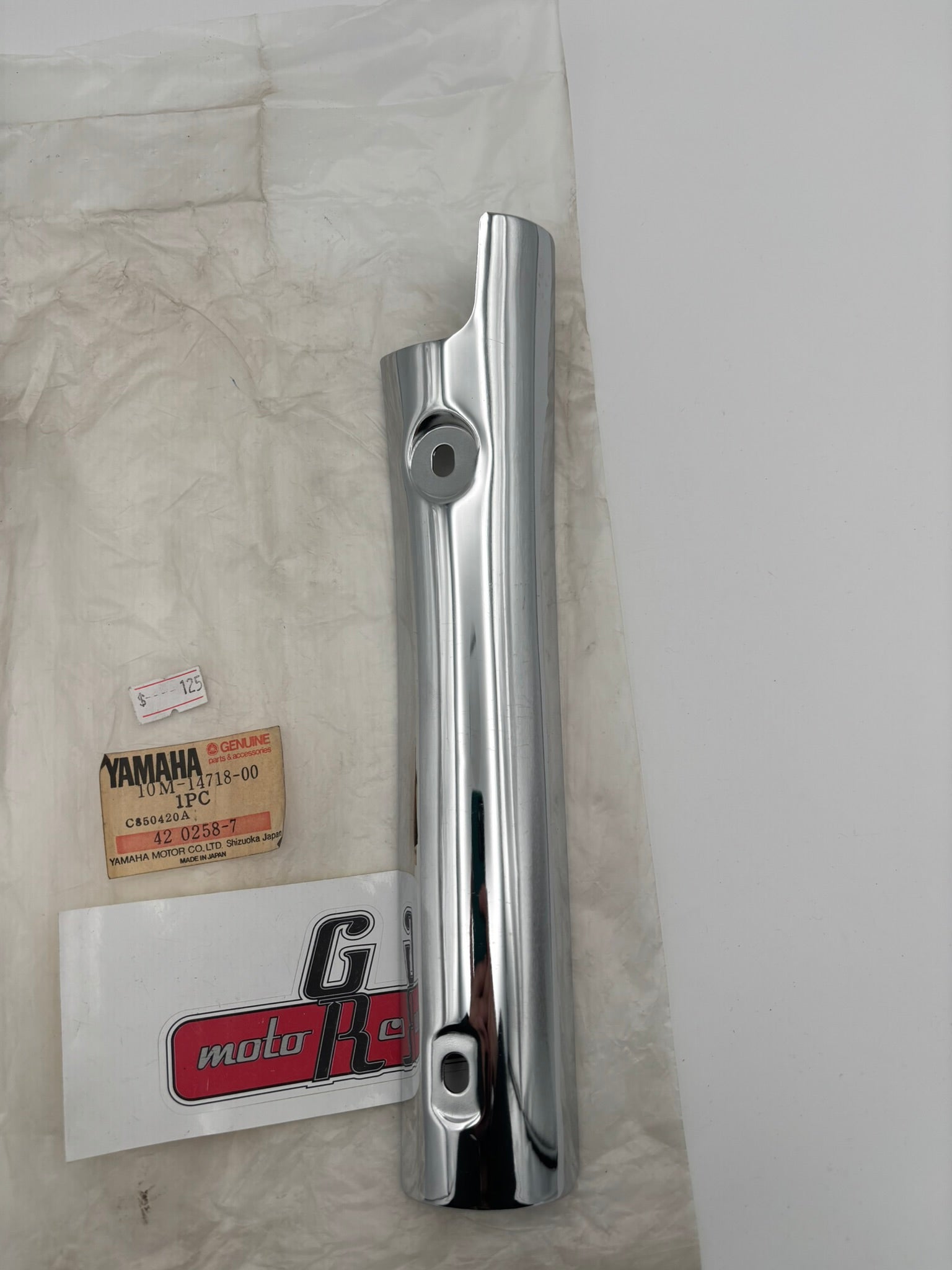 YAMAHA 1980 XS1100S 1982 XJ1100 MUFFLER PROTECTOR 1 (SUB 3H3-14718-00-00 ) 10M-14718-00-00 Y17