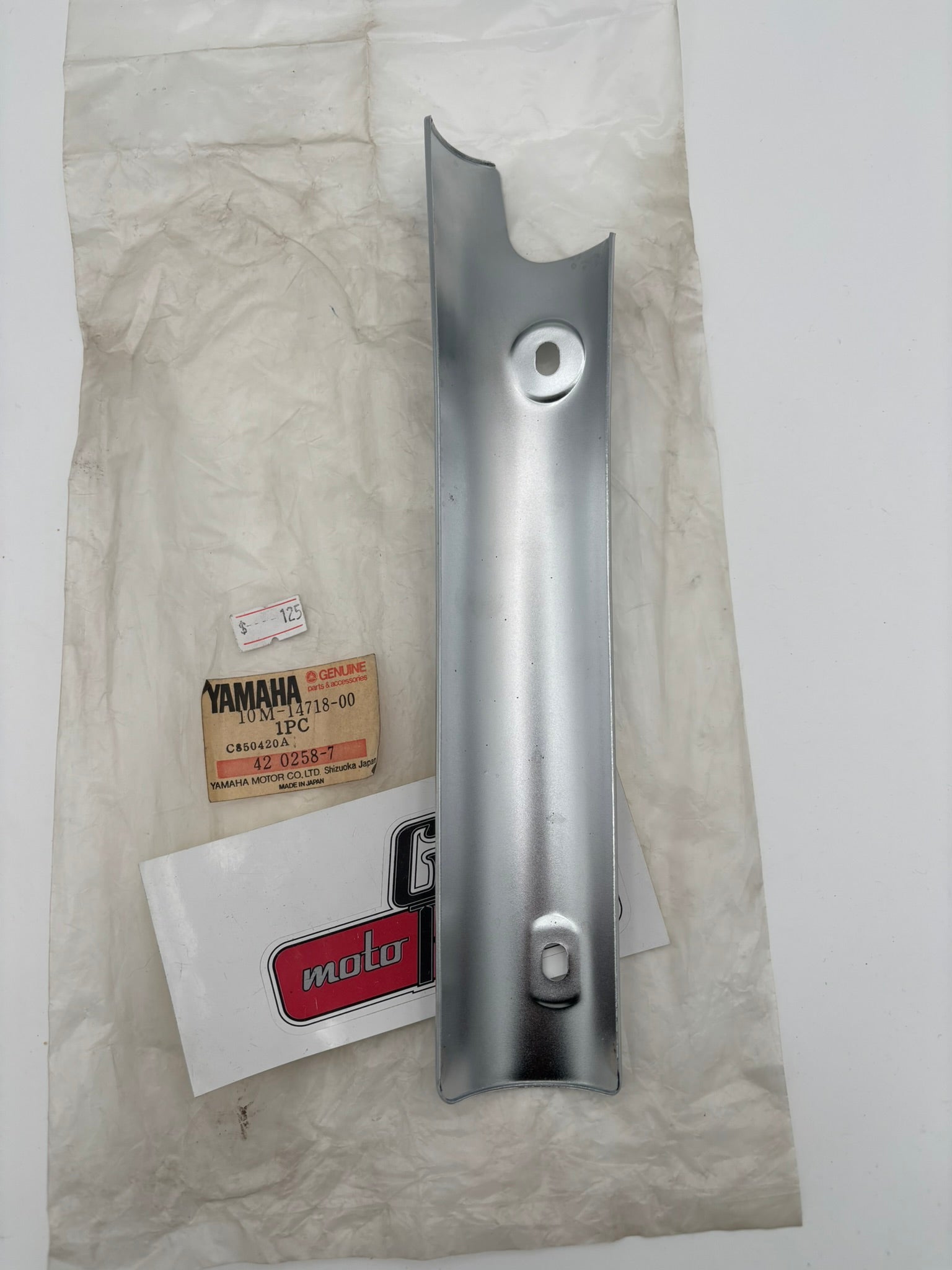 YAMAHA 1980 XS1100S 1982 XJ1100 MUFFLER PROTECTOR 1 (SUB 3H3-14718-00-00 ) 10M-14718-00-00 Y17