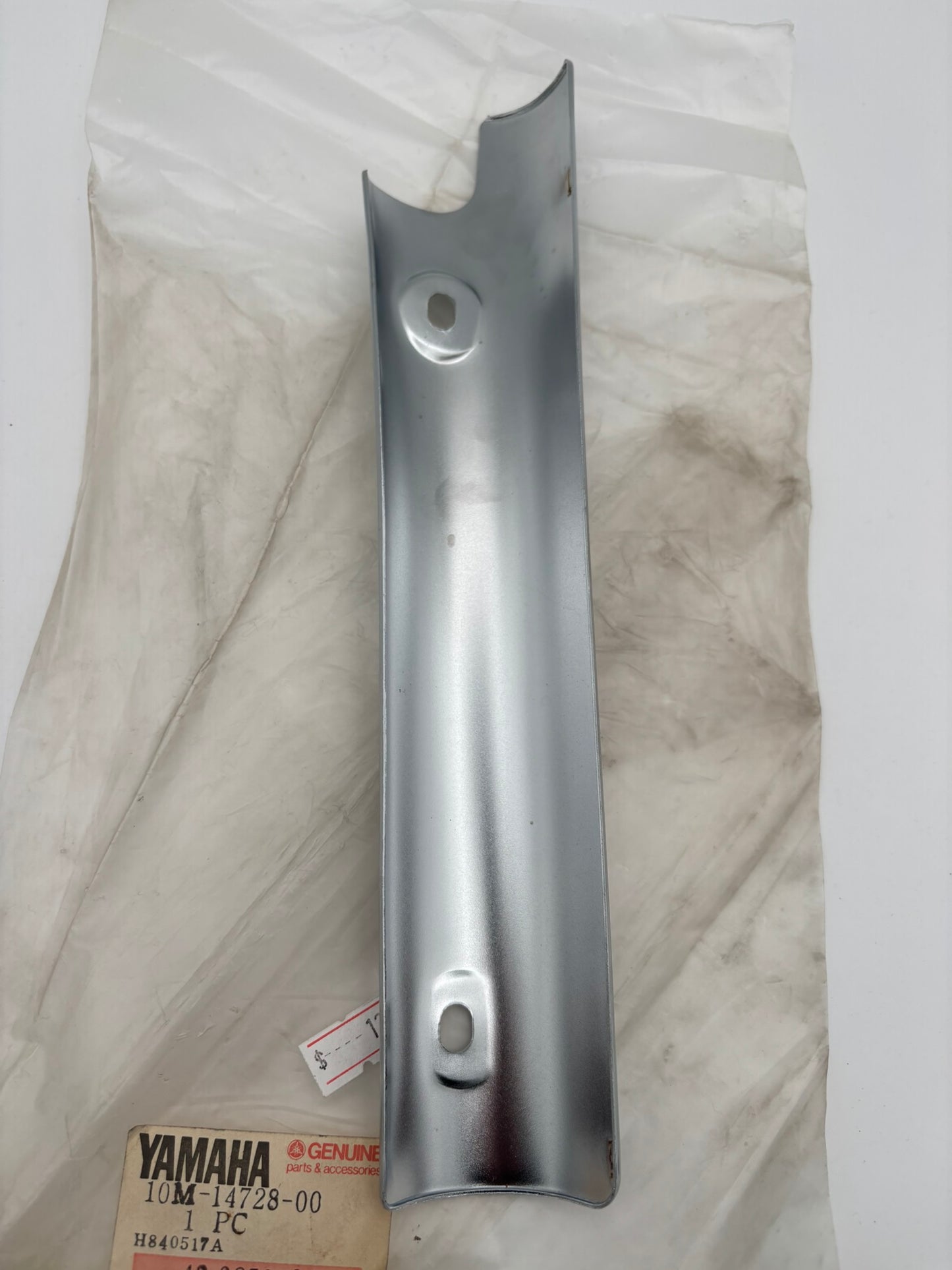 YAMAHA 1982 XJ1100 MUFFLER PROTECTOR 2 10M-14728-00-00 Y17