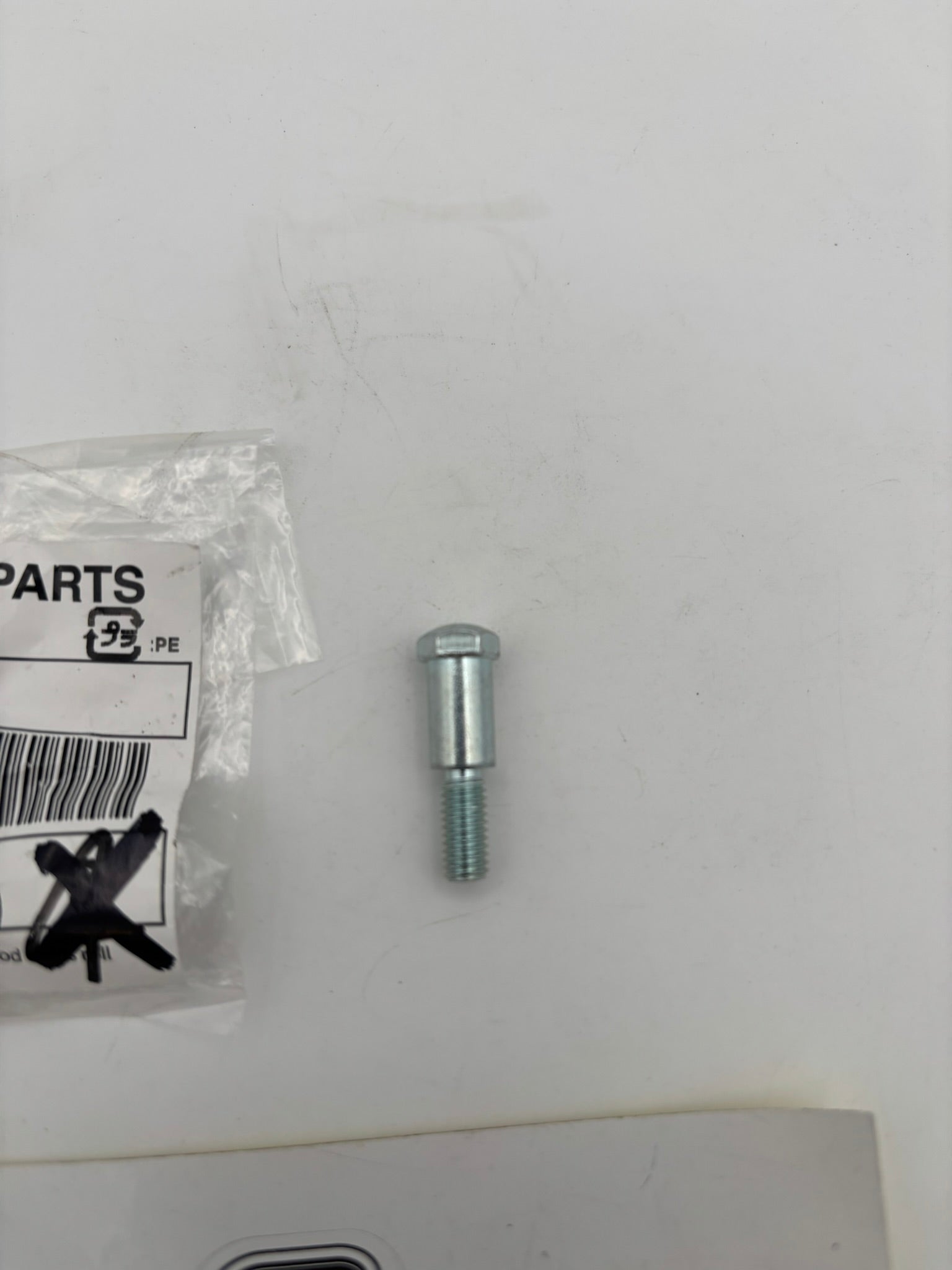 KAWASAKI HEX HEAD BOLT (5X22) 92007-046 K19