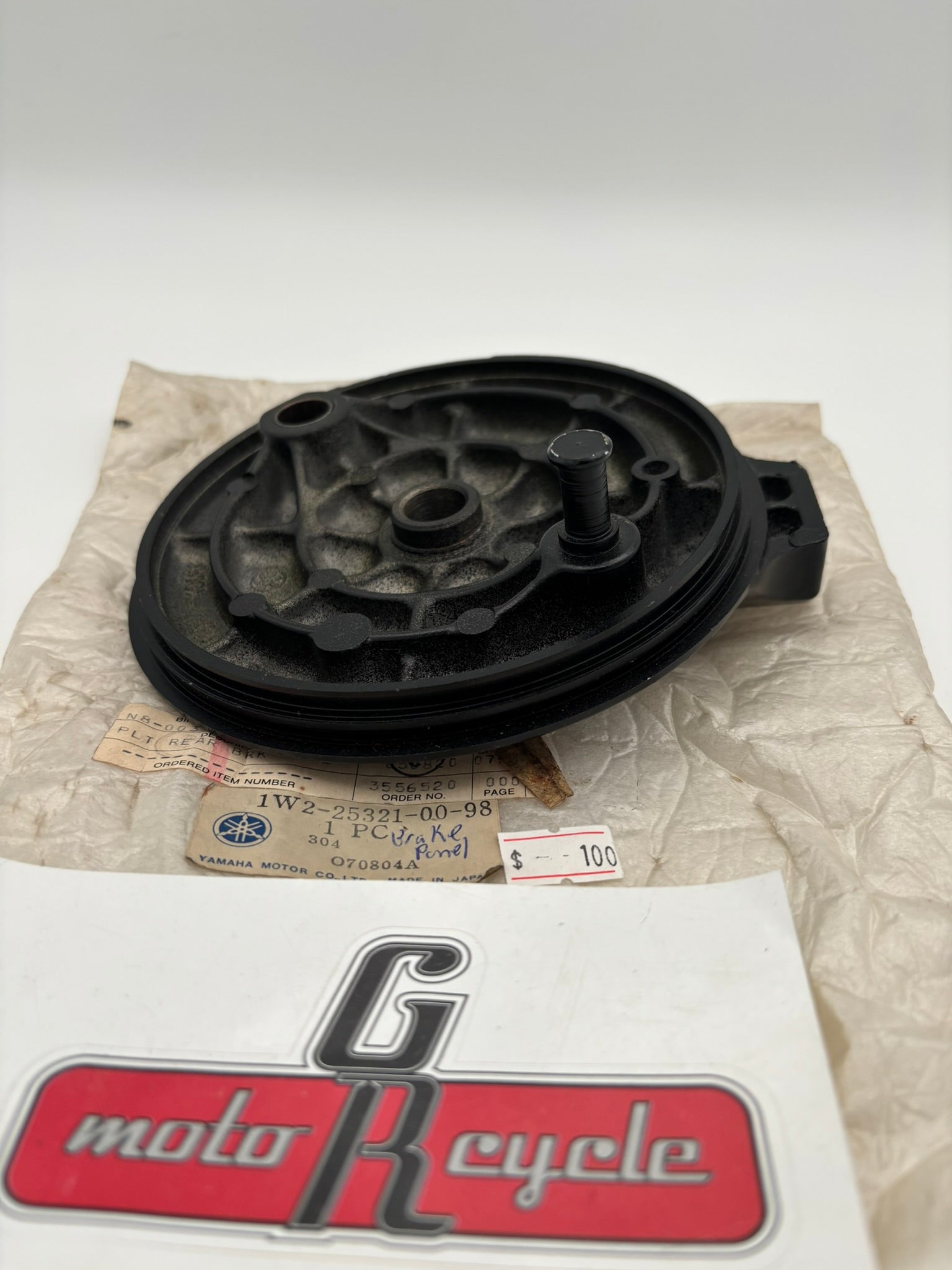 YAMAHA BRAKE SHOE PLATE (LOW GLOSS BLACK) 1W2-25321-00-98 Y18