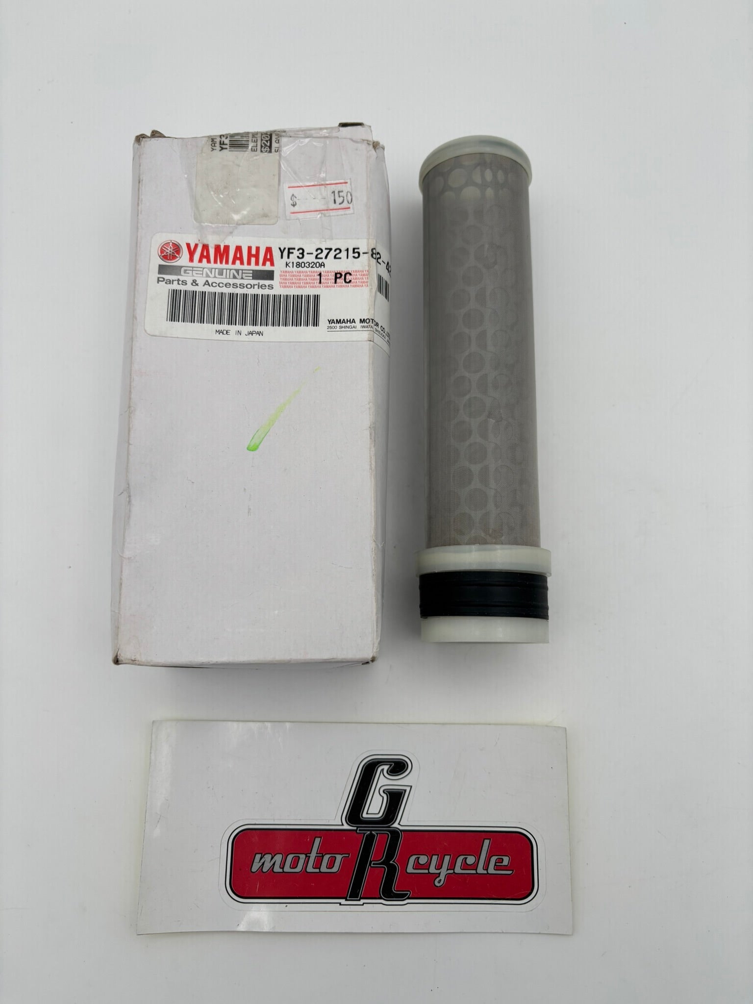 YAMAHA ELEMENT INNER YF3-27215-82-42 Y18