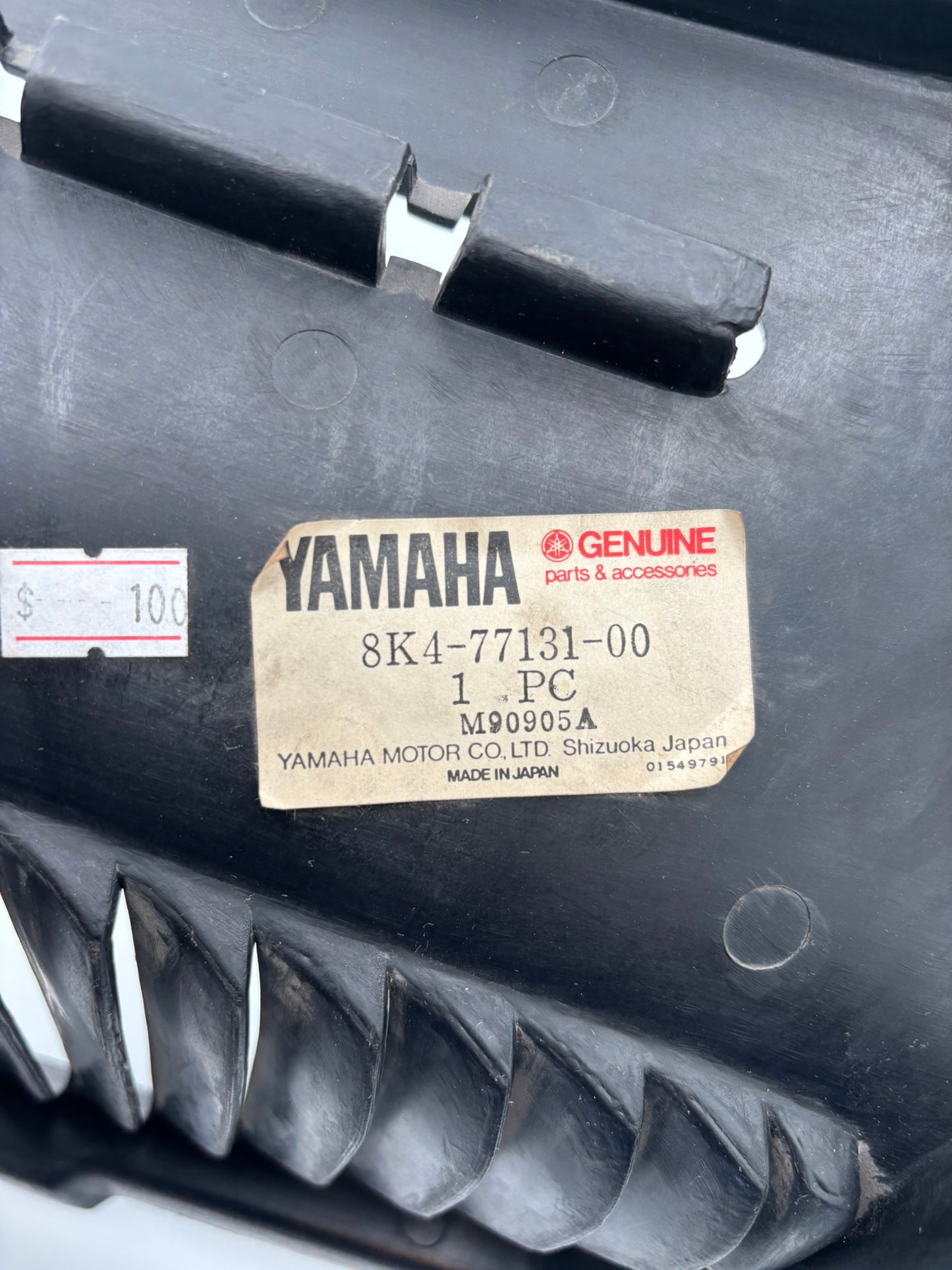 YAMAHA LEFT LOUVER 8K4-77131-00-00 Y18