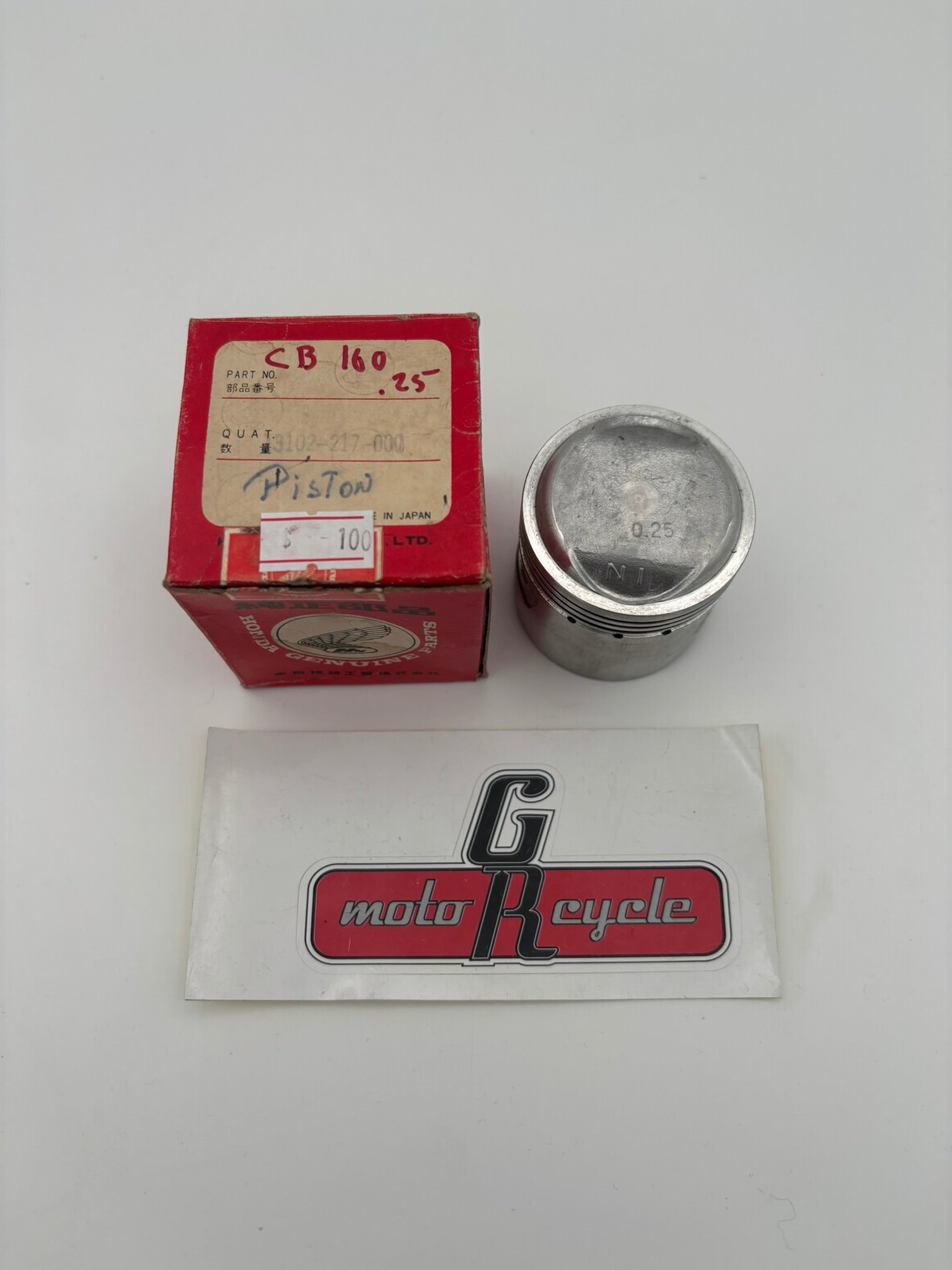 HONDA PISTON (O/S 0.25MM) 13102-217-000 H96
