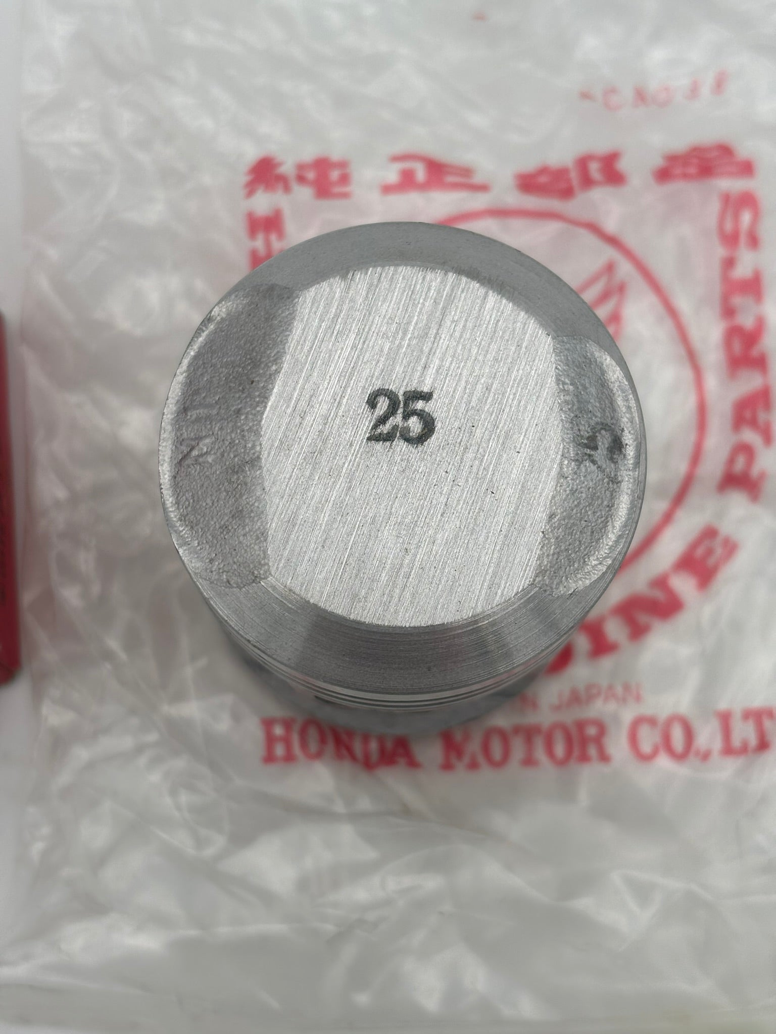 HONDA PISTON (O/S 0.25MM) 13102-333-010 H96