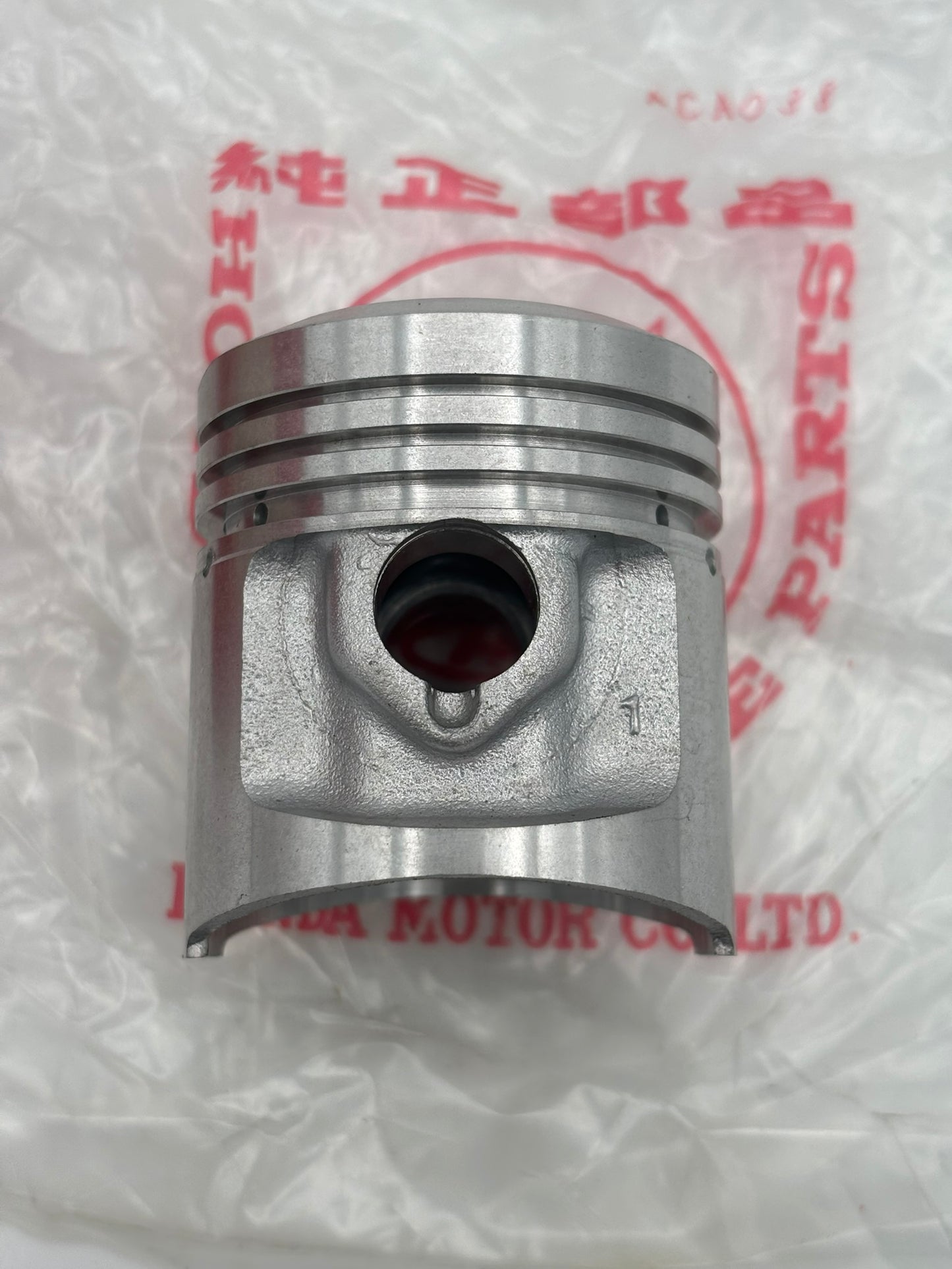 HONDA PISTON (O/S 0.25MM) 13102-333-010 H96