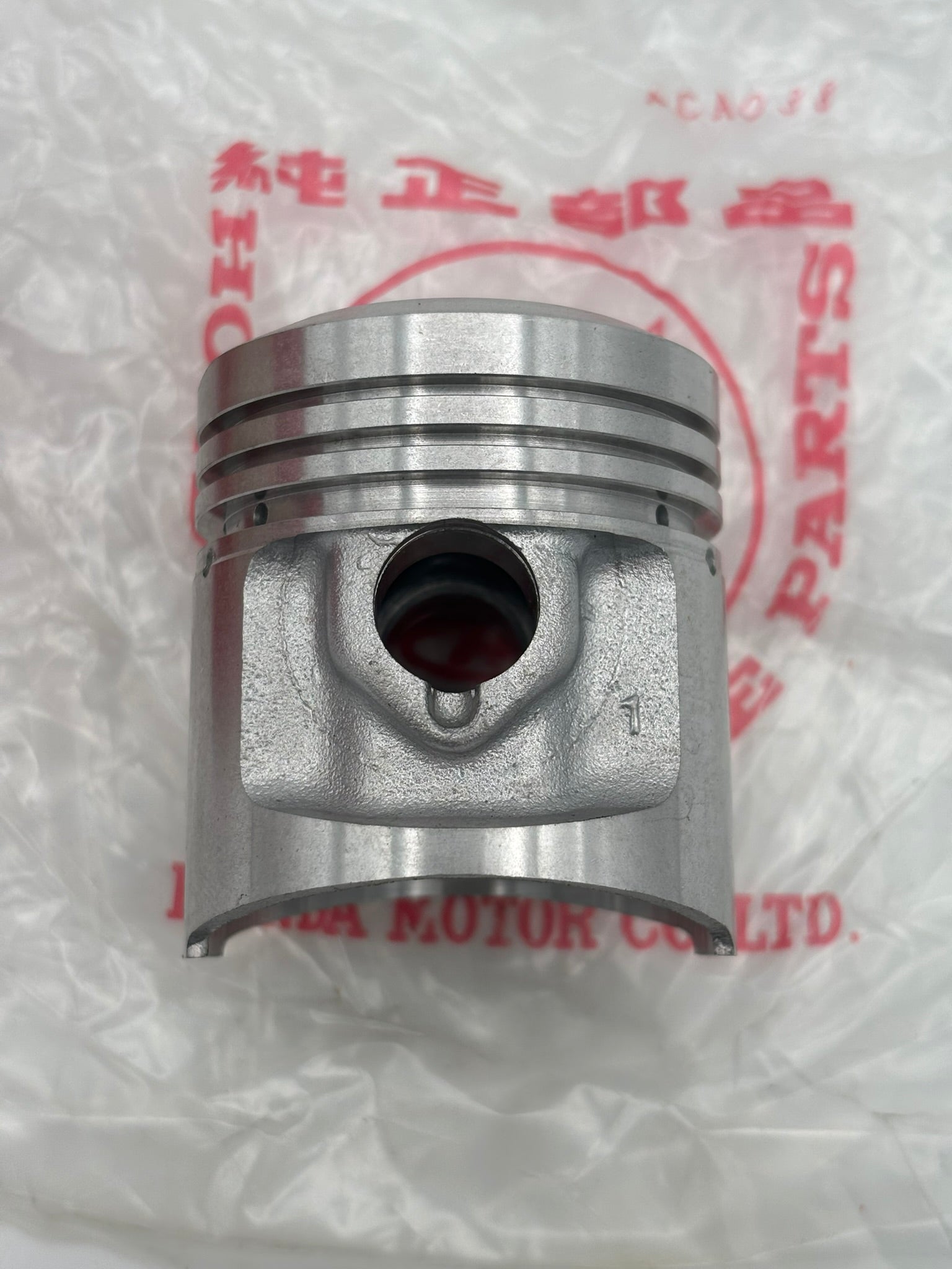 HONDA PISTON (O/S 0.25MM) 13102-333-010 H96