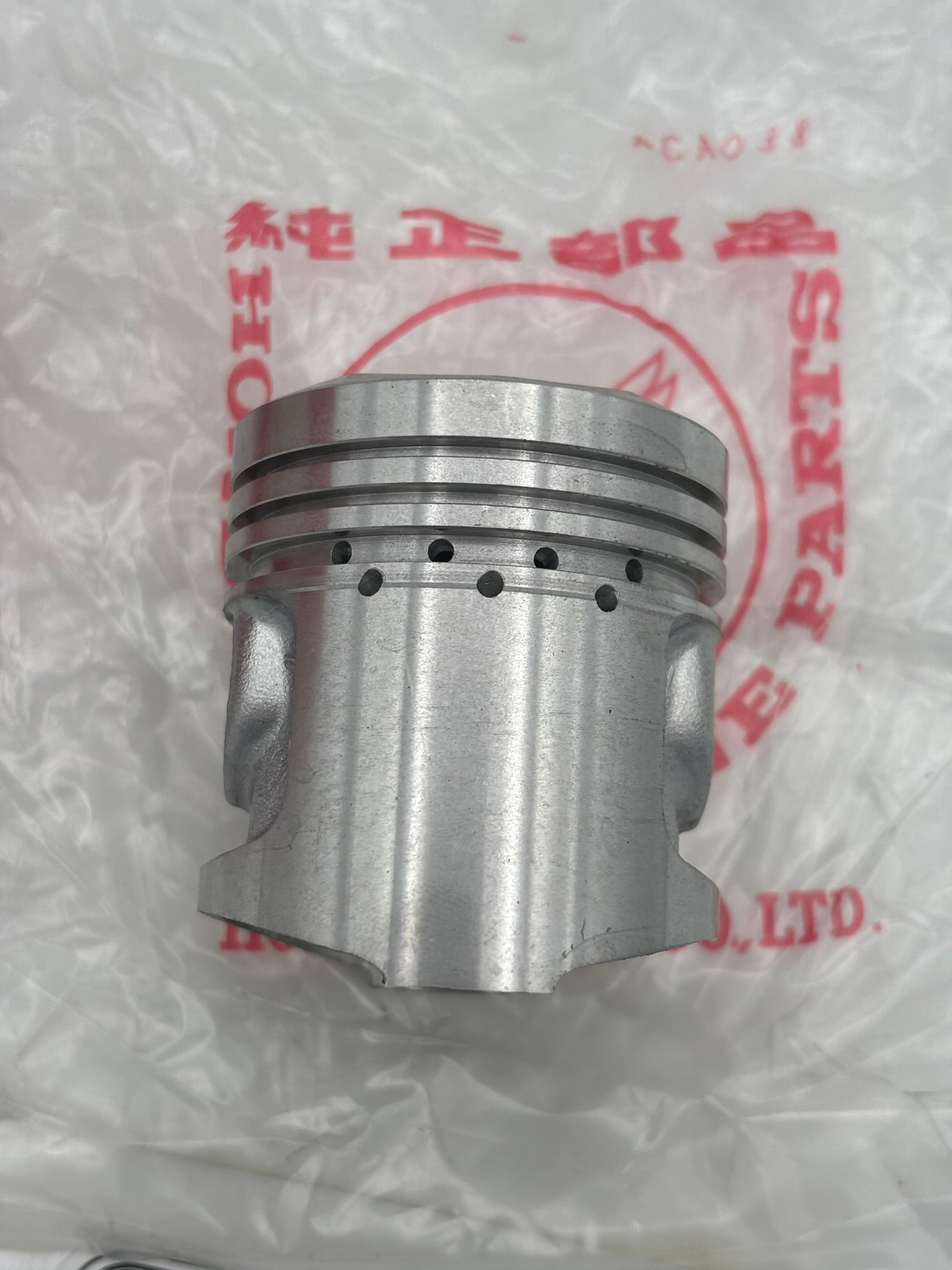 HONDA PISTON (O/S 0.25MM) 13102-333-010 H96