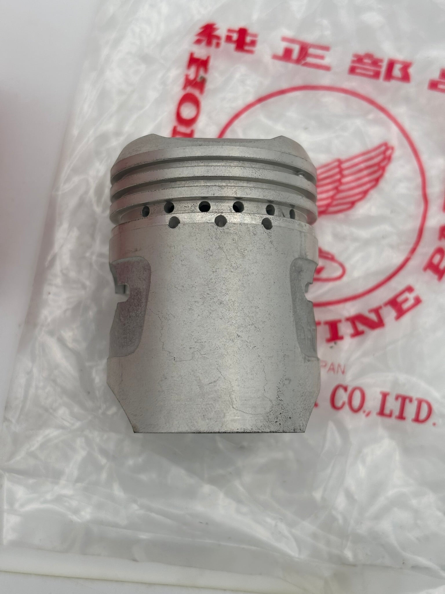 HONDA PISTON (STD) 13101-001-020 H96