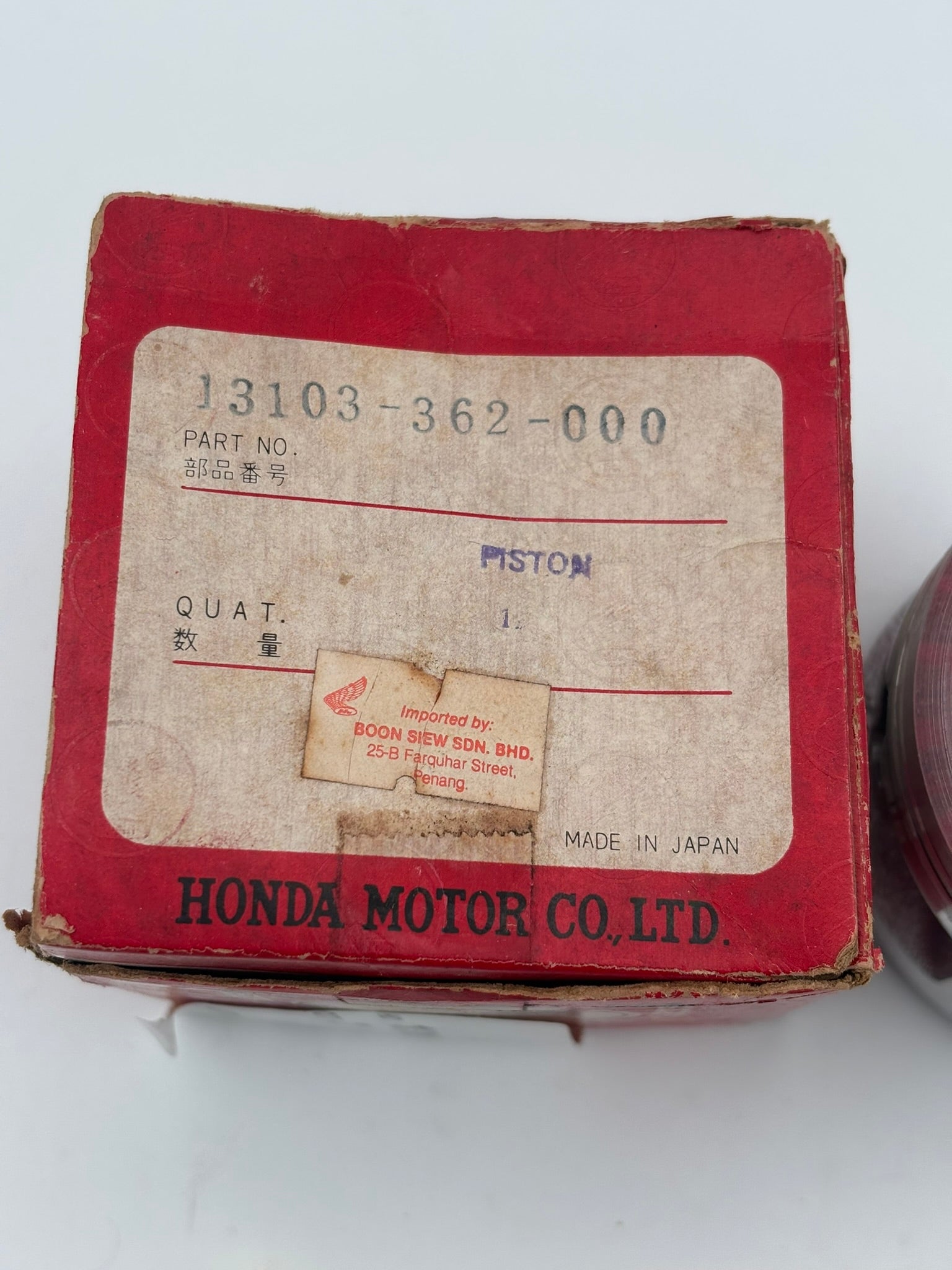 HONDA PISTON (O/S 0.50MM) (SUB 13103-391-000 ) 13103-362-000 H96